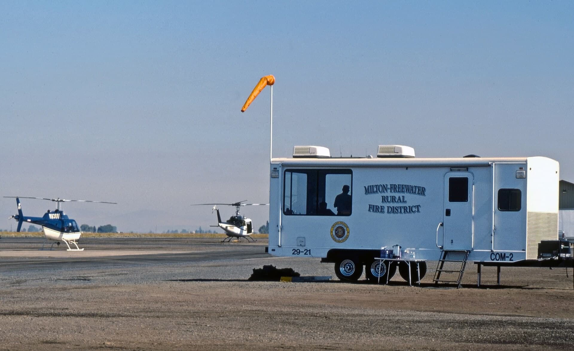 N63888 — Helicopter