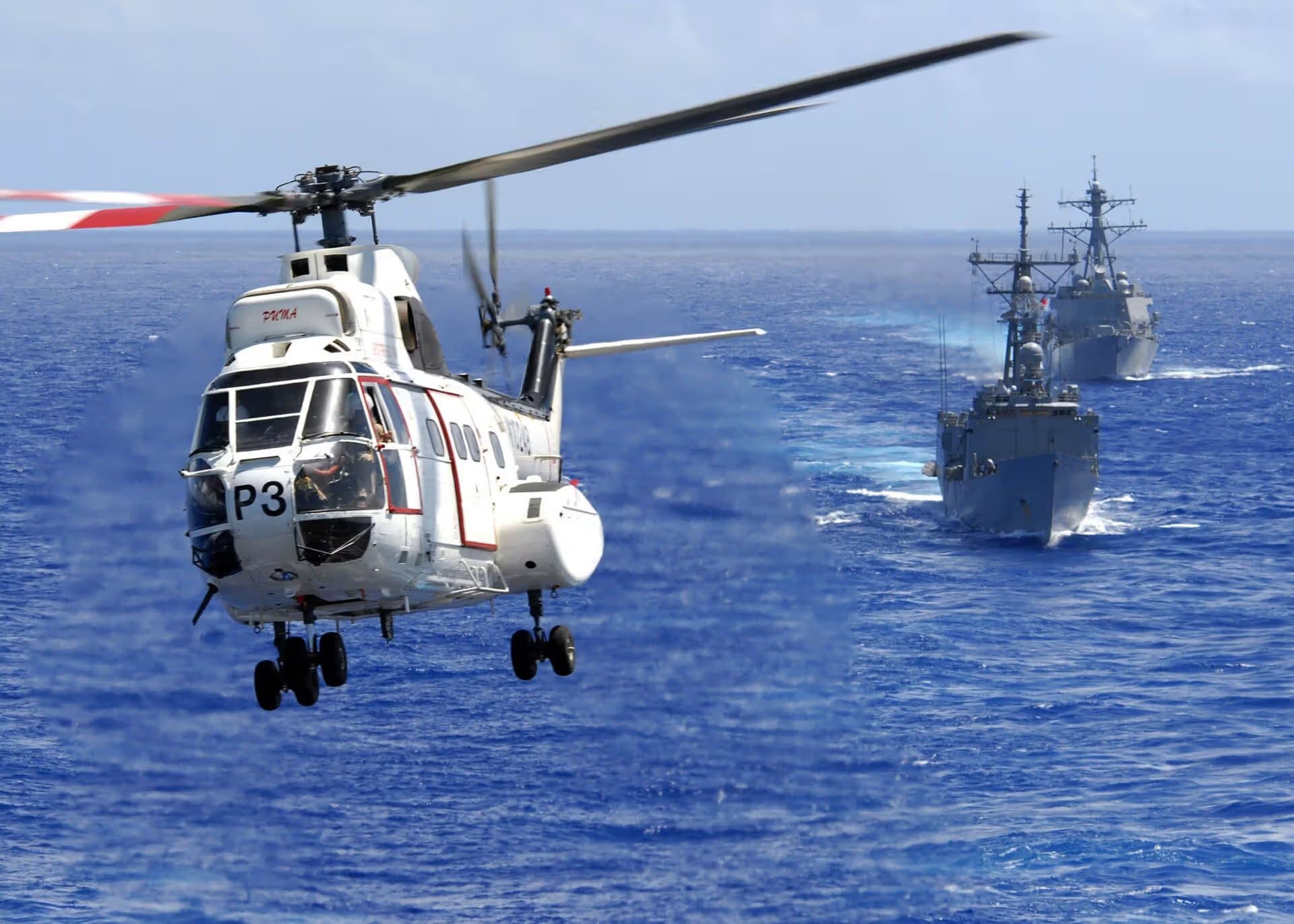 N10248 — Helicopter