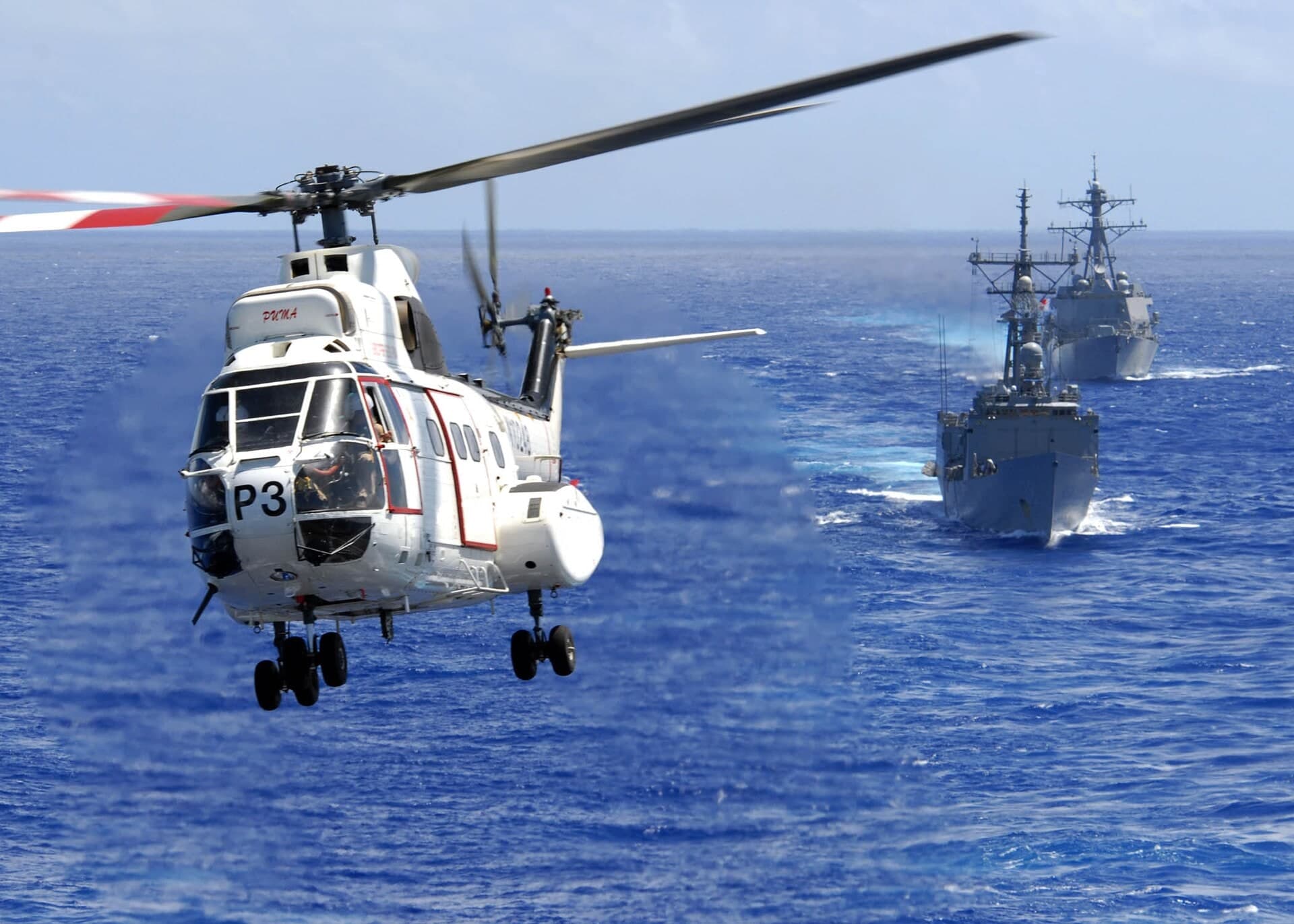 N10248 — Helicopter