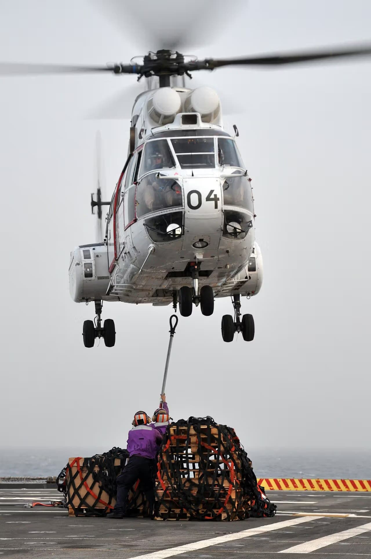 N405R — Helicopter