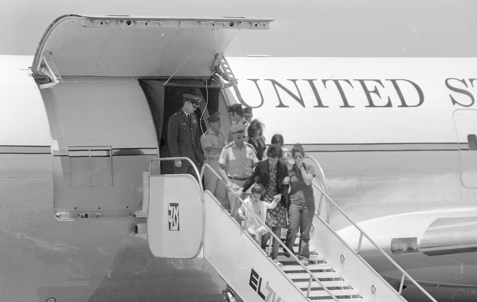 Unidentified — Aircraft