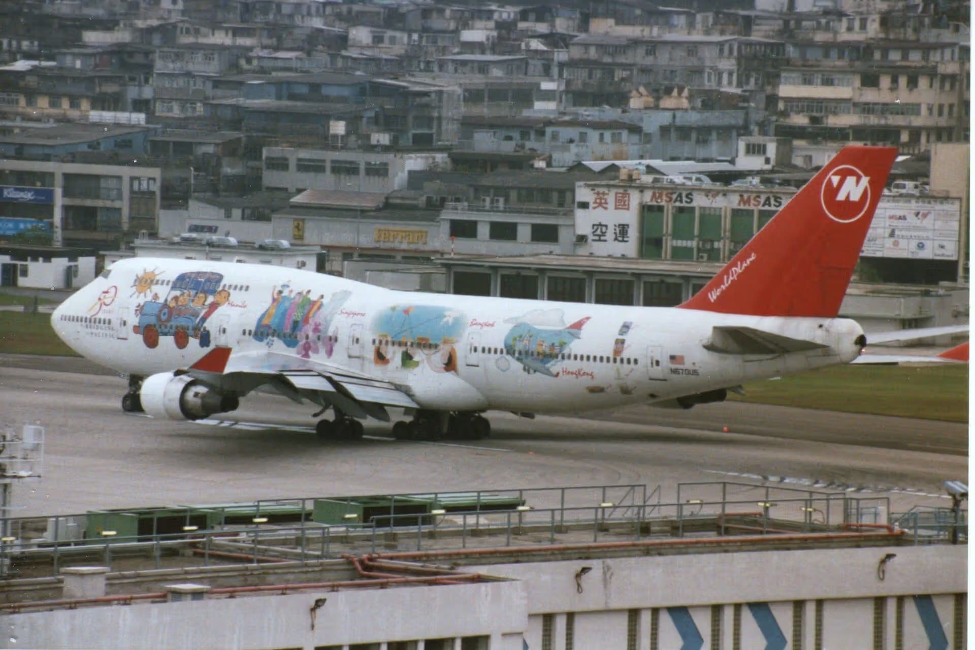 N670US — Boeing
