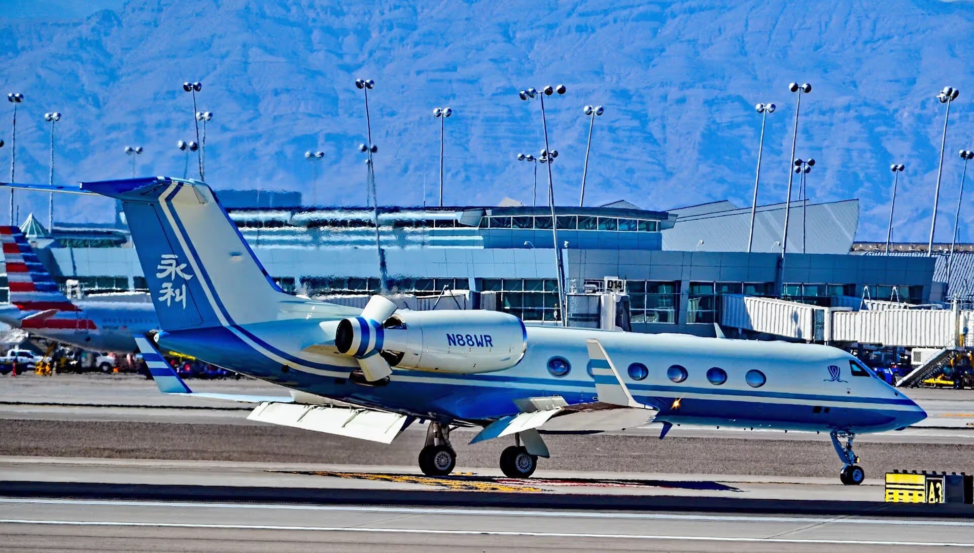 N88WR — Gulfstream