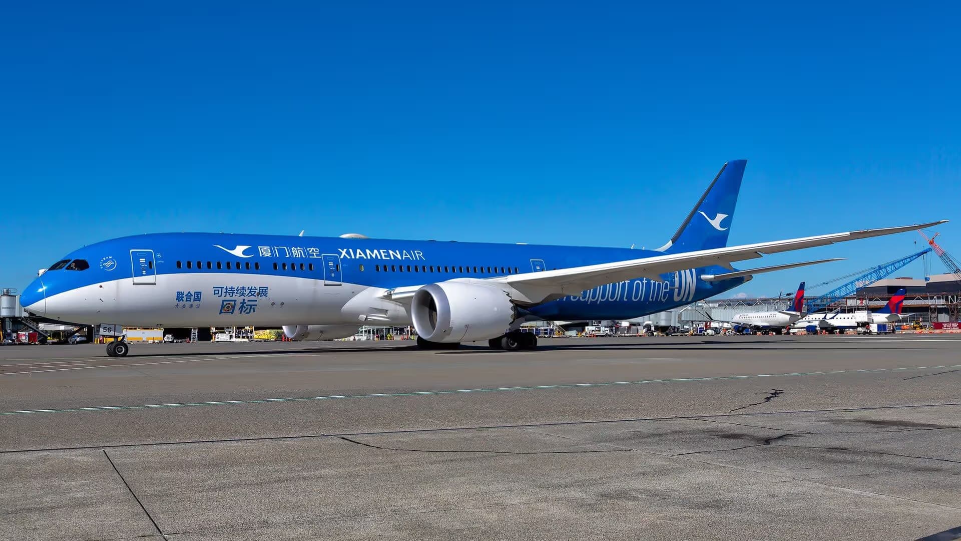 Unidentified — Boeing