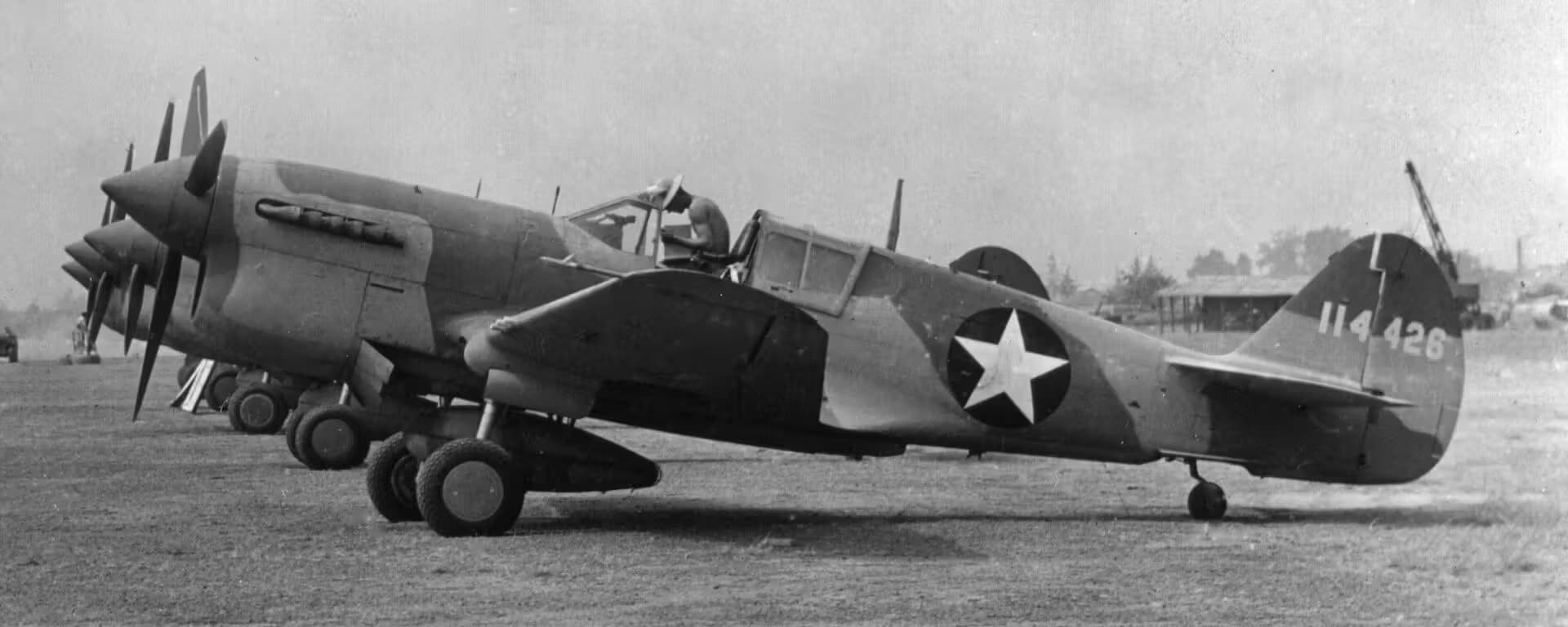 Unidentified — Lockheed