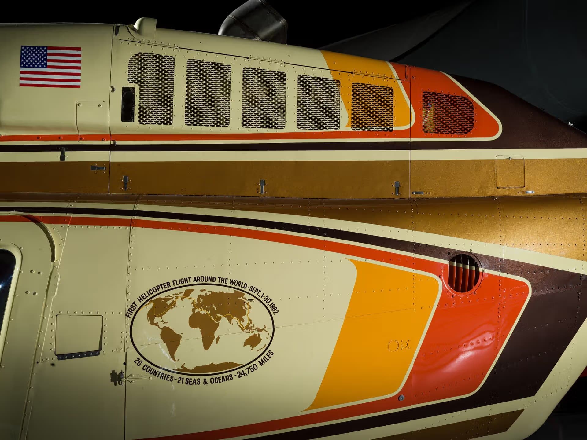 Unidentified — Helicopter