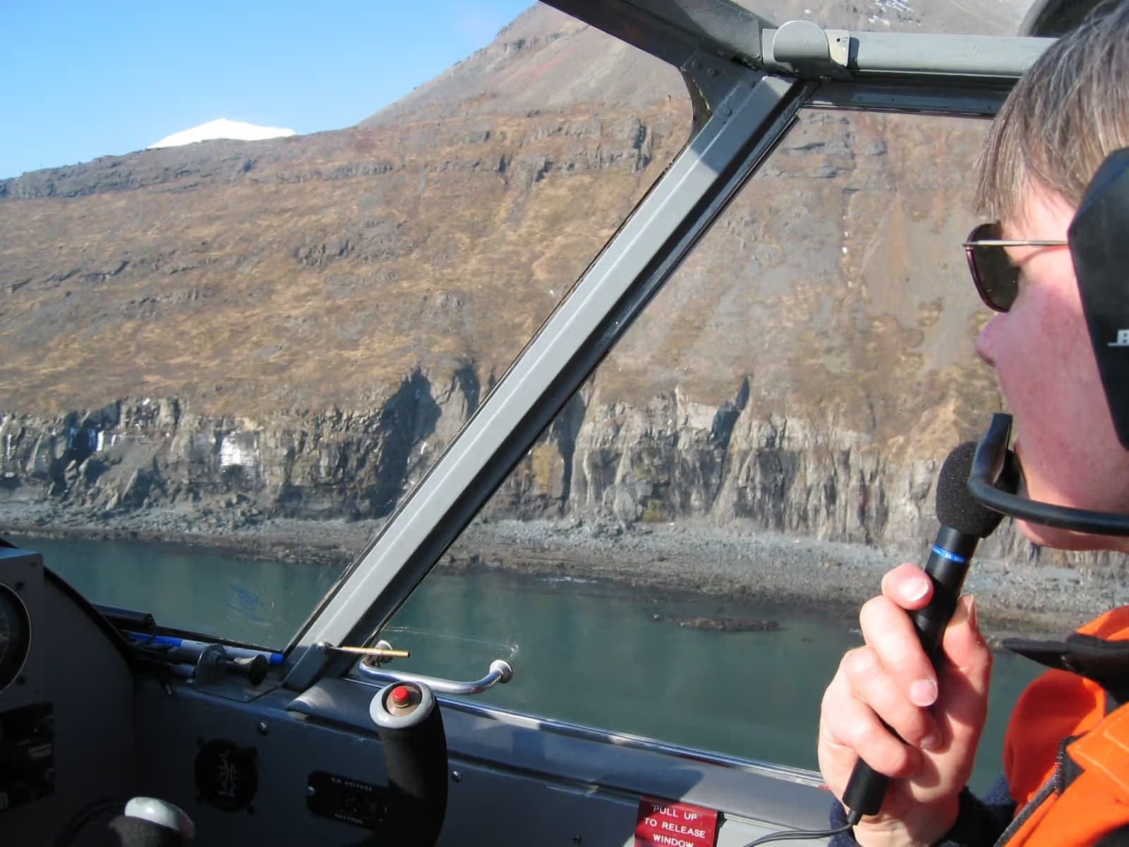 N754 — Aircraft