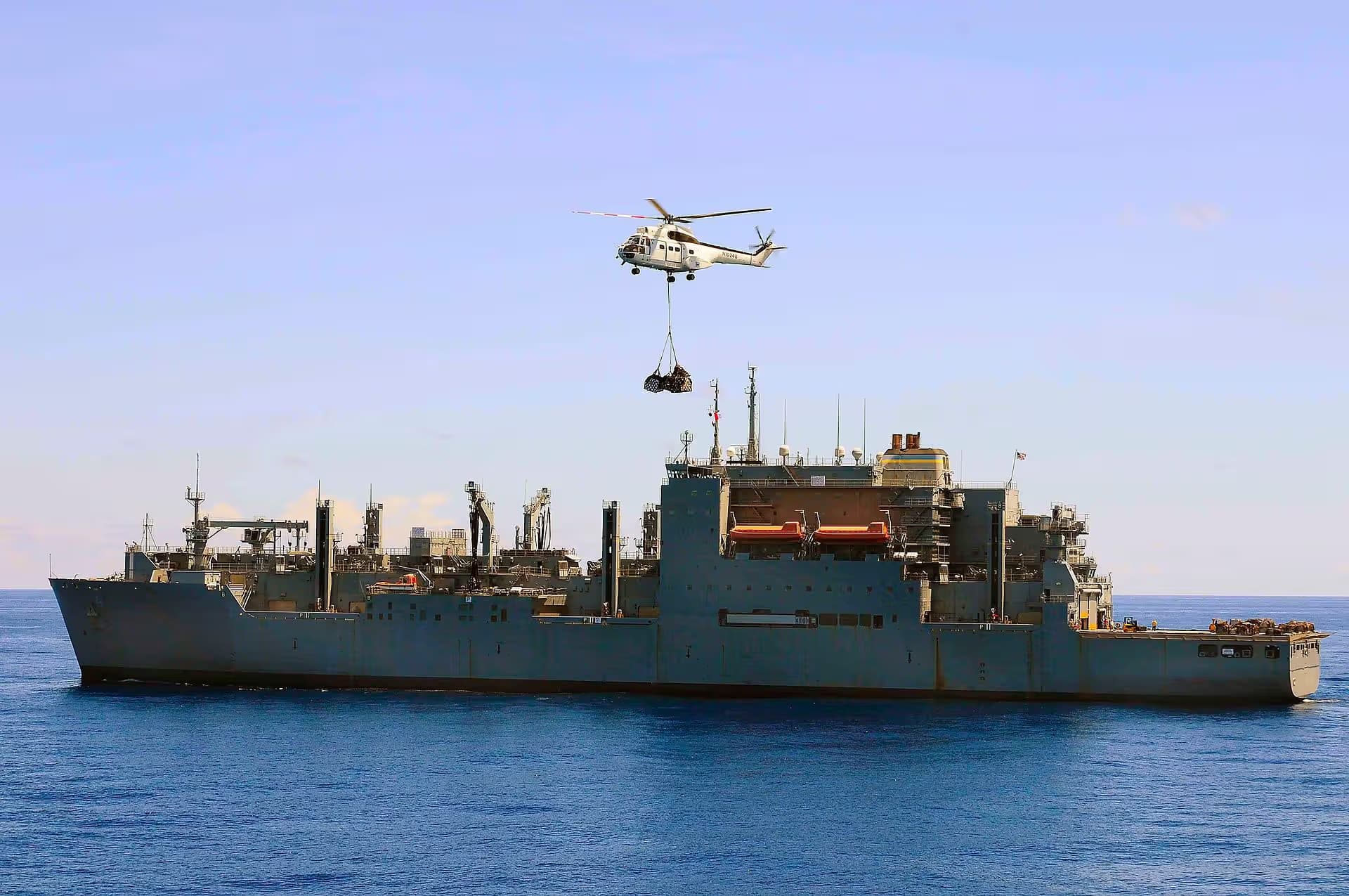 N10248 — Helicopter