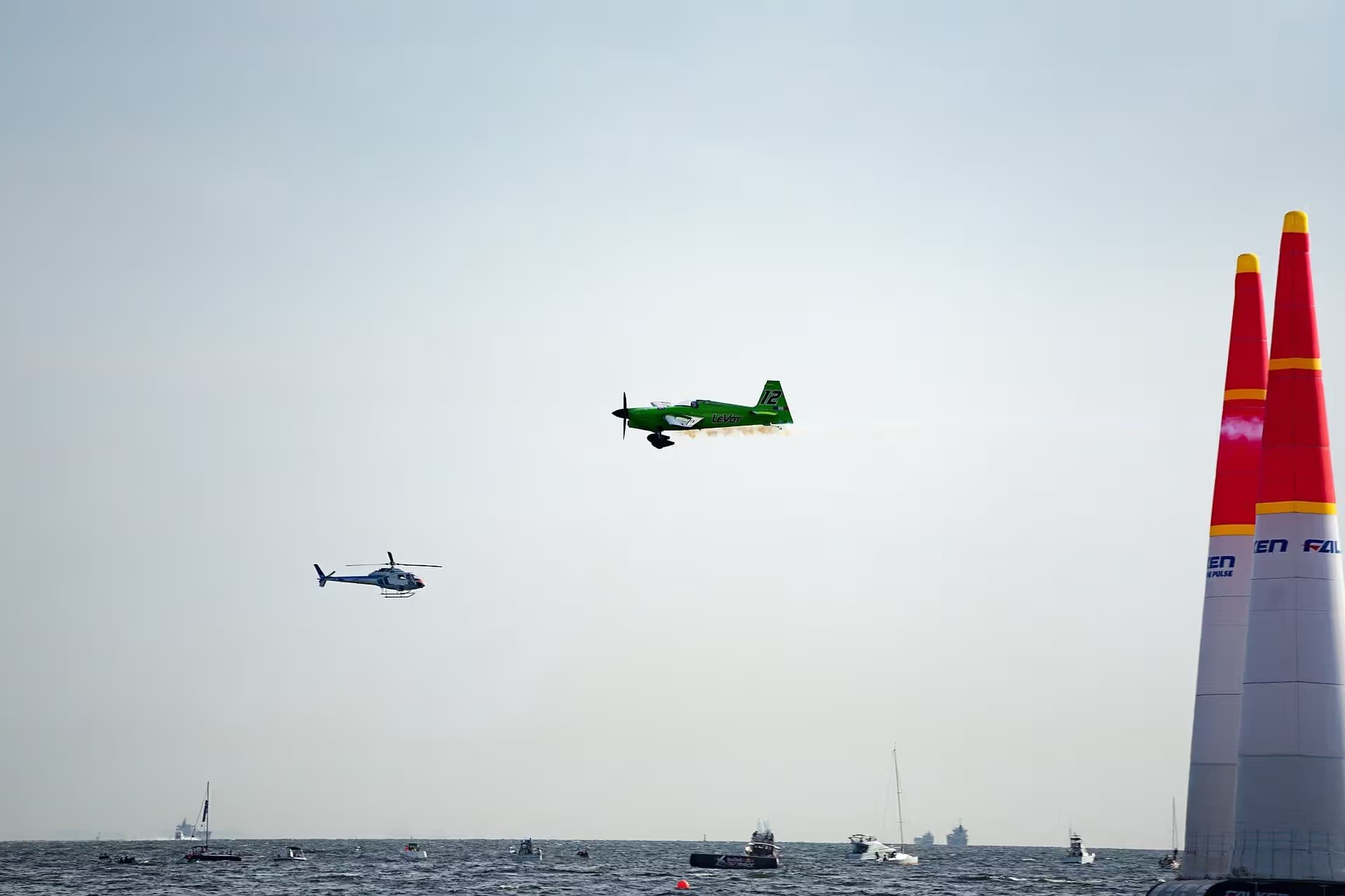 Unidentified — Helicopter