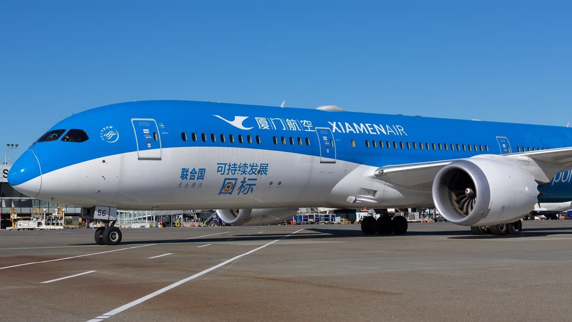 Unidentified — Boeing