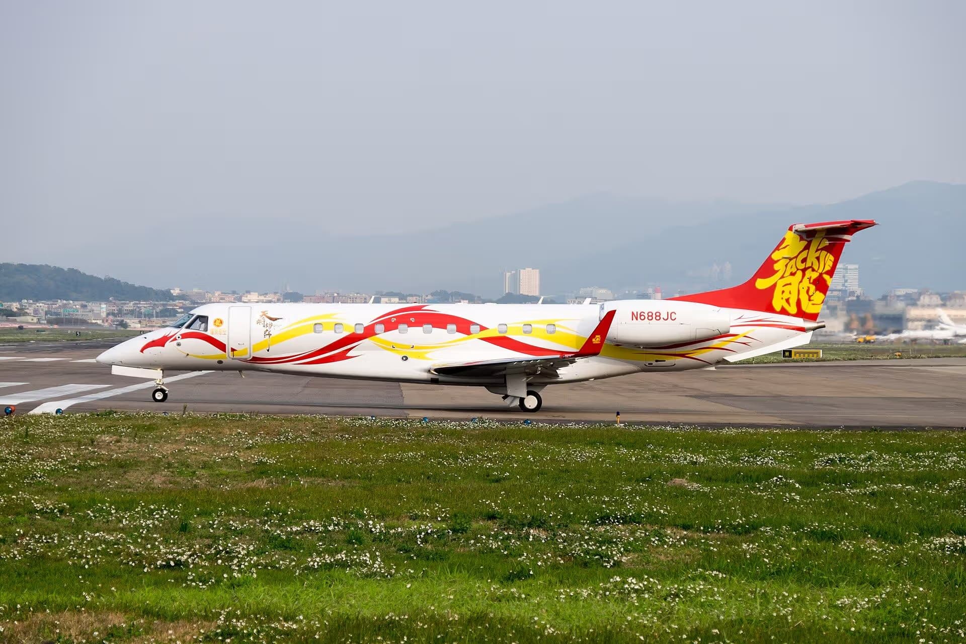 N688JC — Business jet