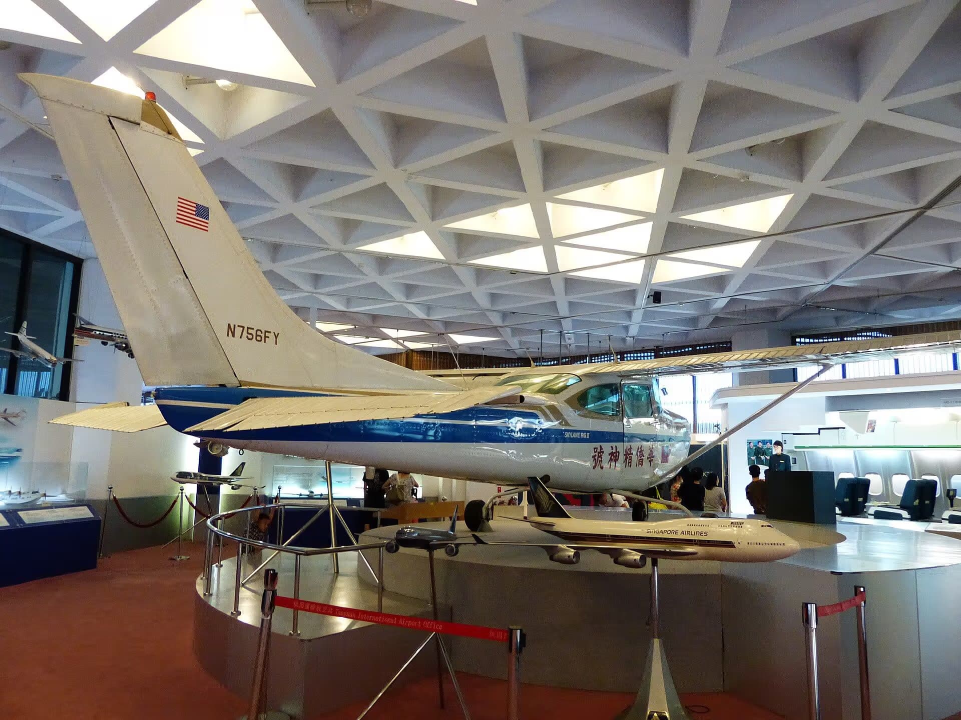 Unidentified — Cessna