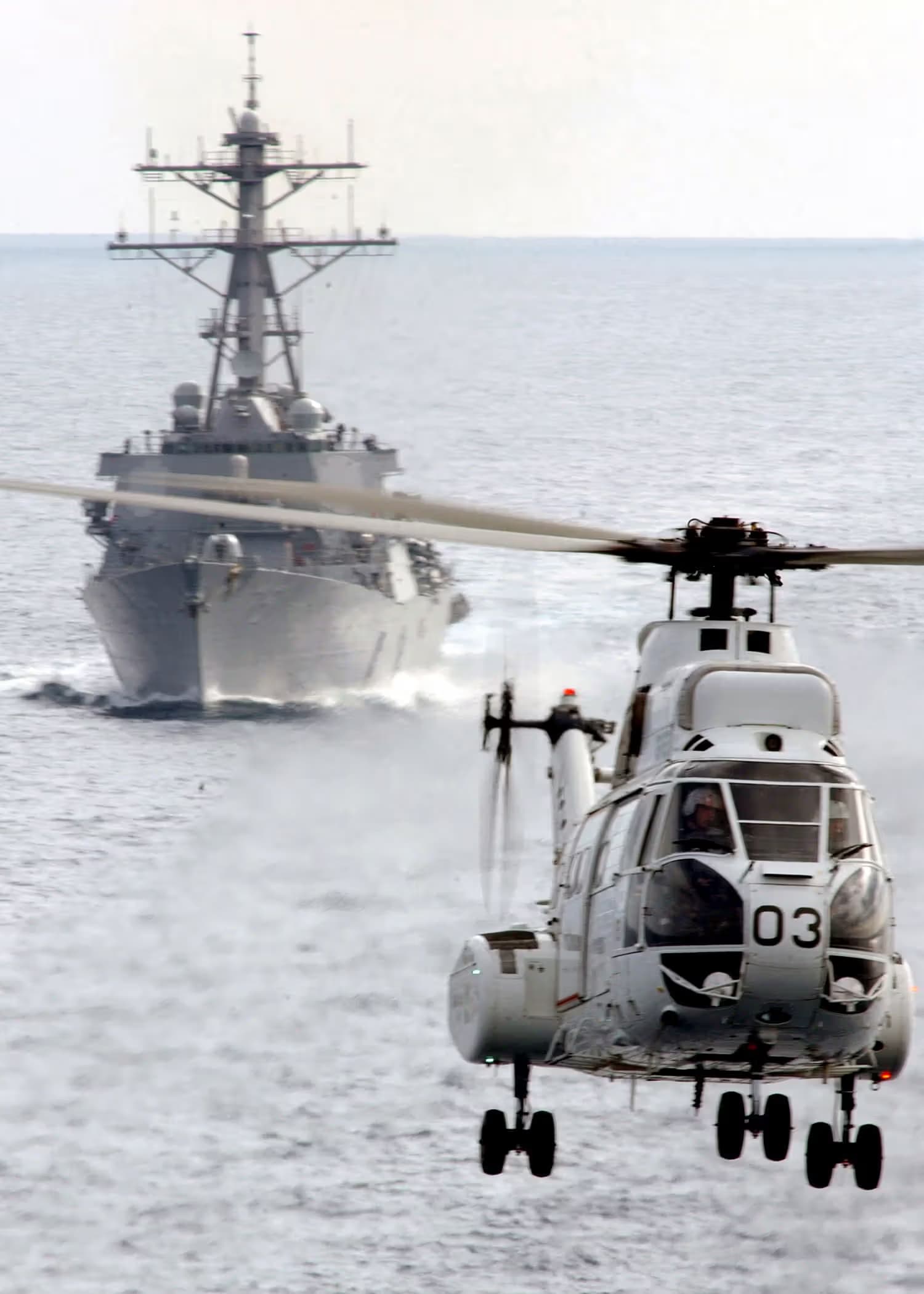 N330JF — Helicopter