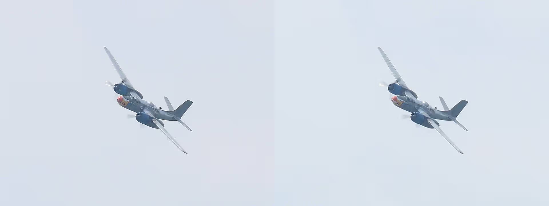 Unidentified — Warbird