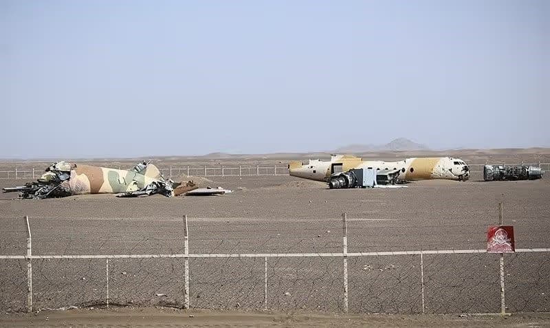 Unidentified — Aircraft