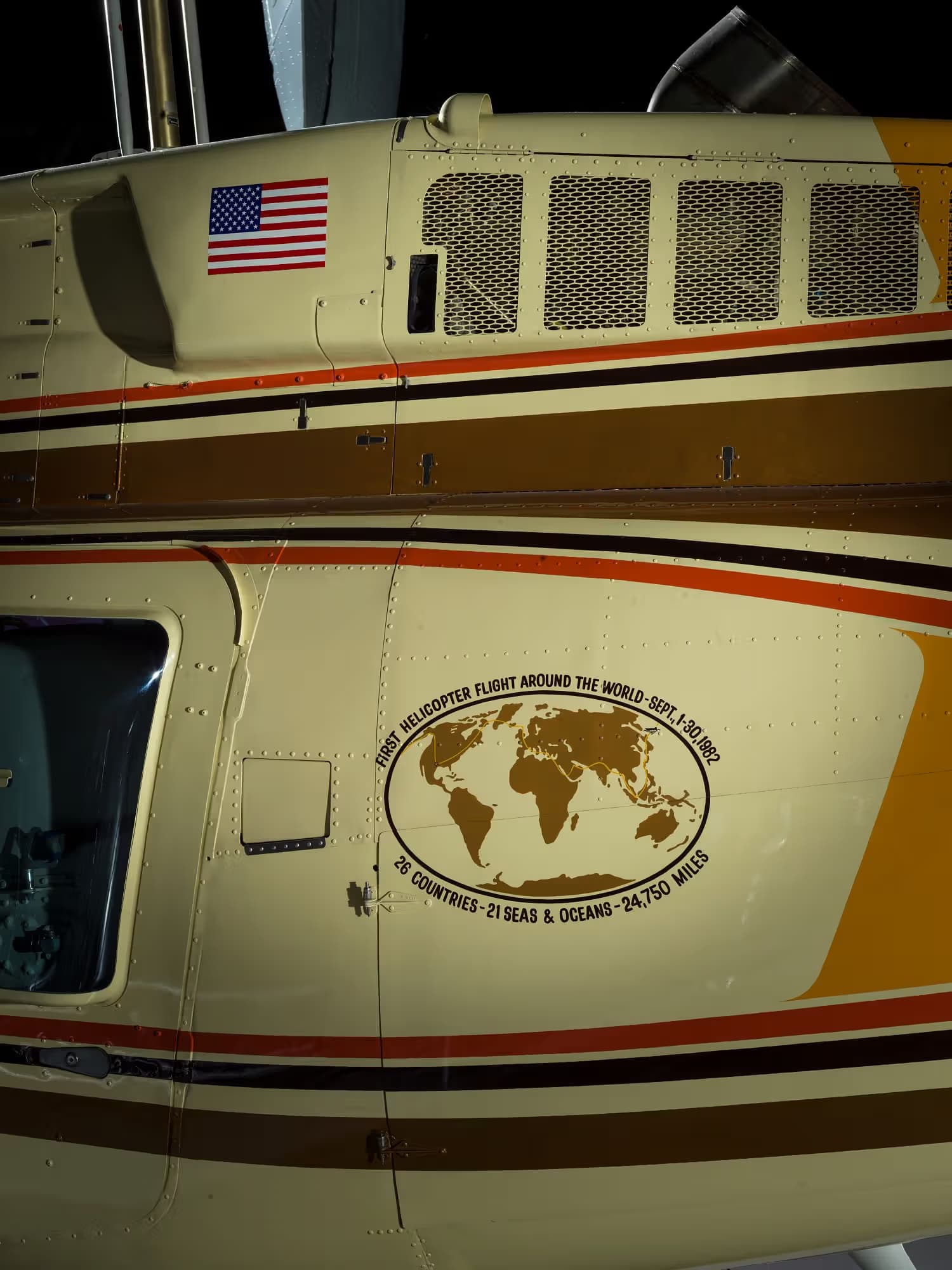 Unidentified — Helicopter