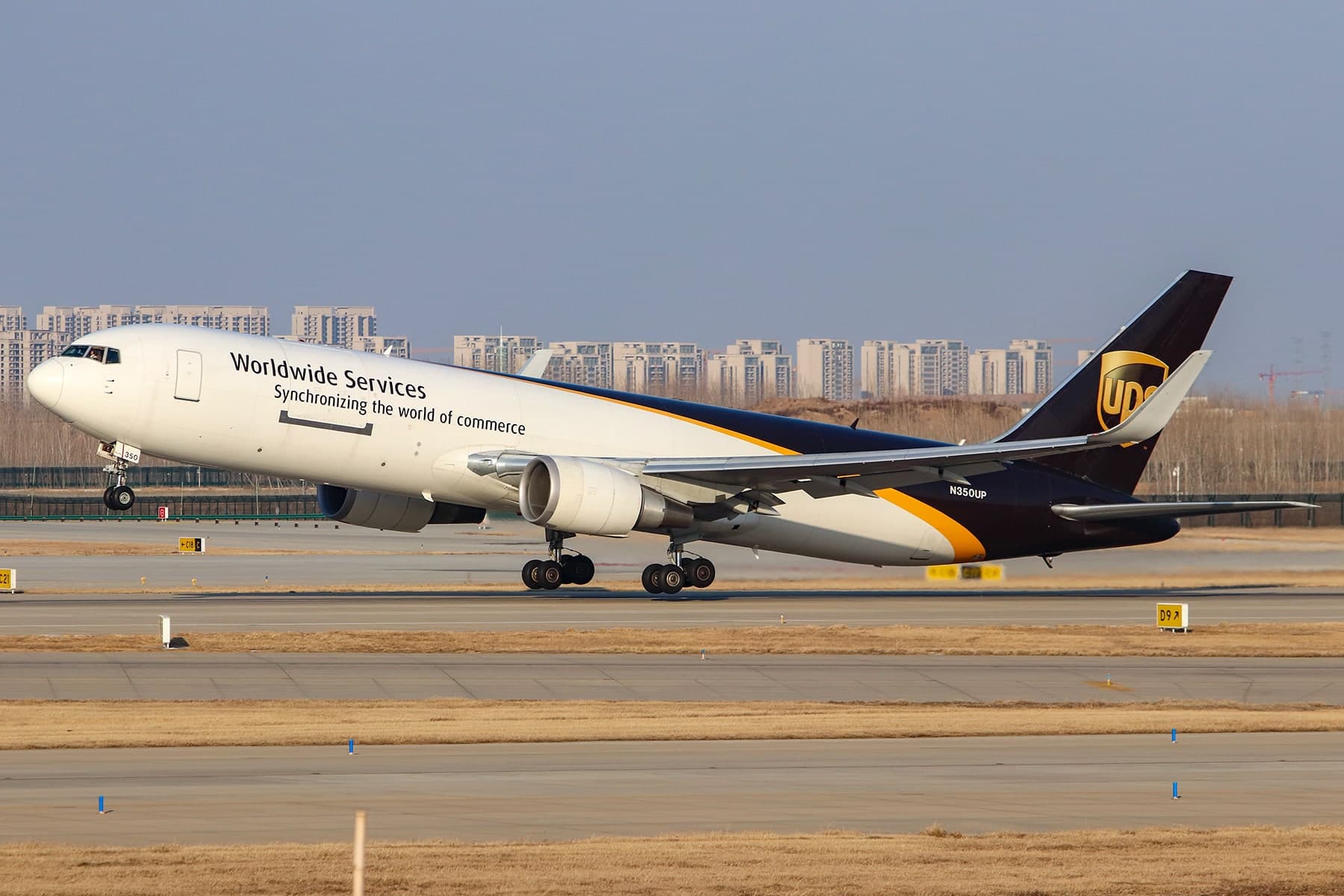 N350UP — Boeing