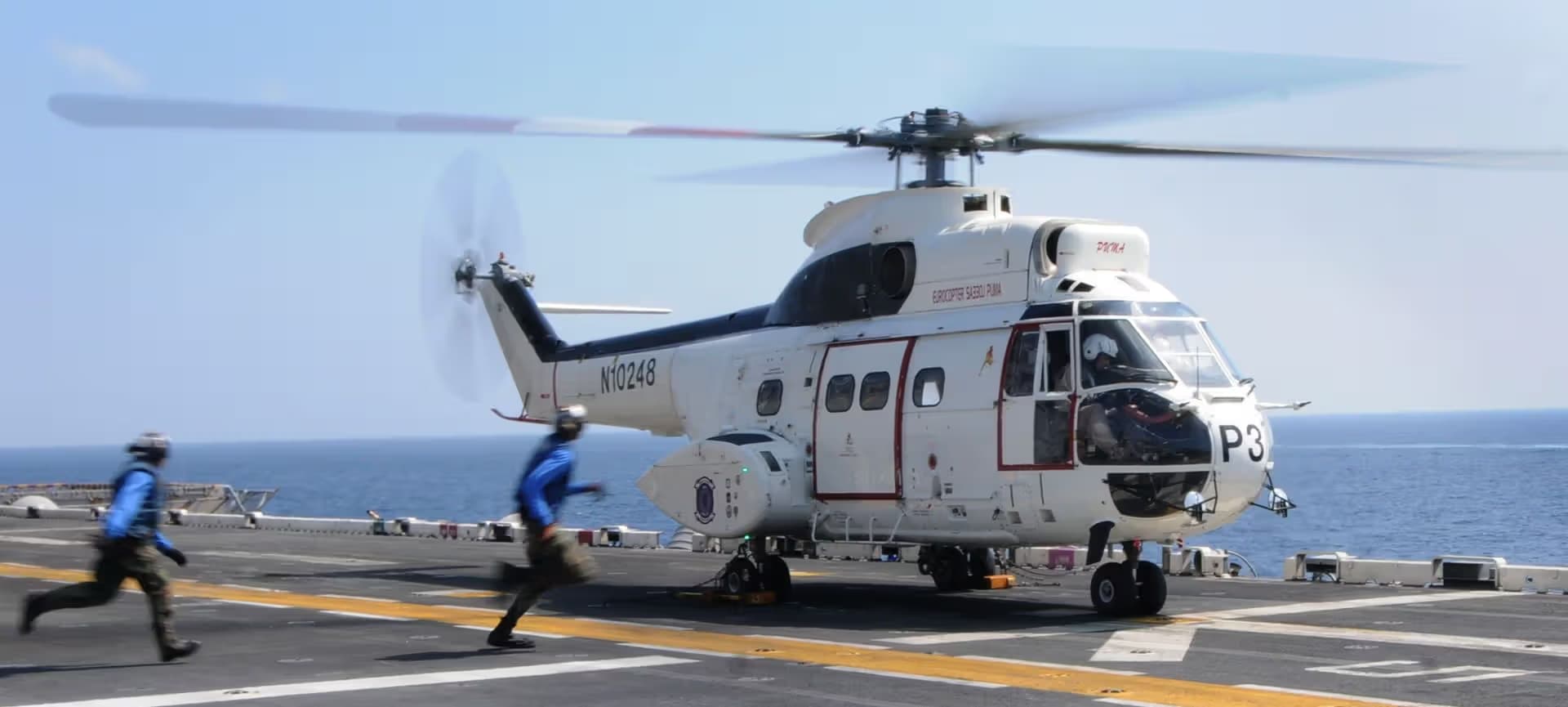 N10248 — Helicopter