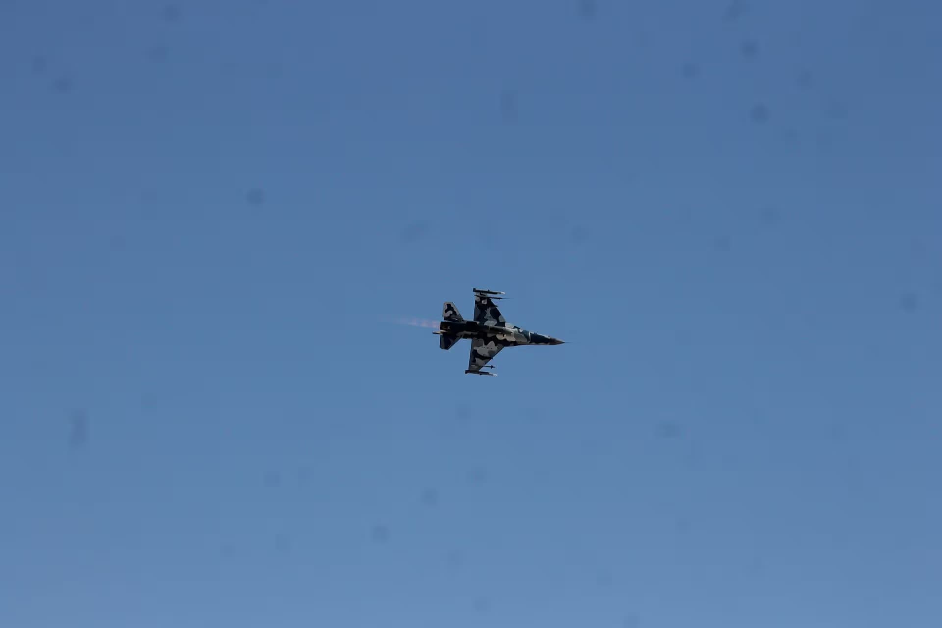 Unidentified — Aircraft