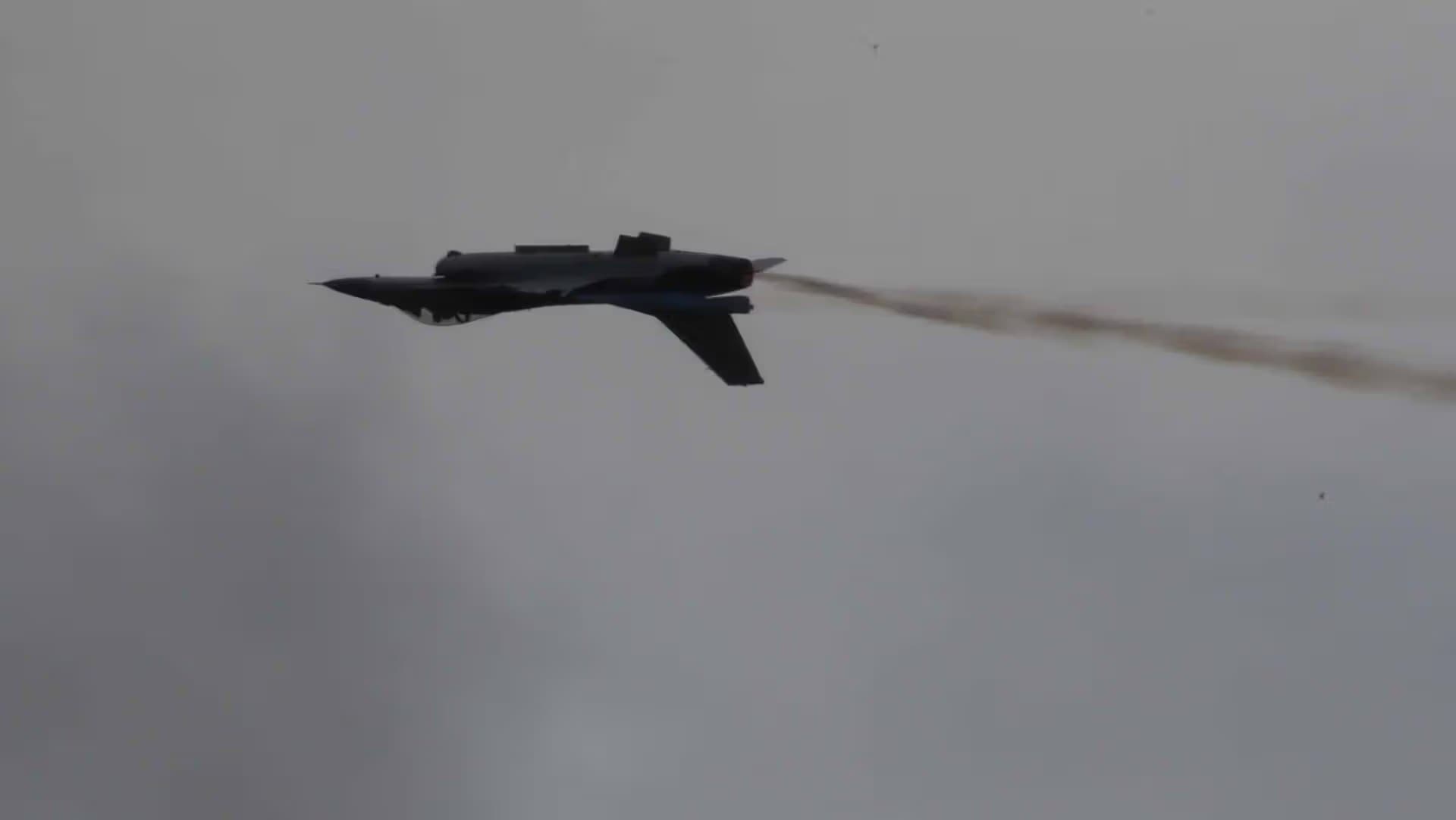 Unidentified — Aircraft