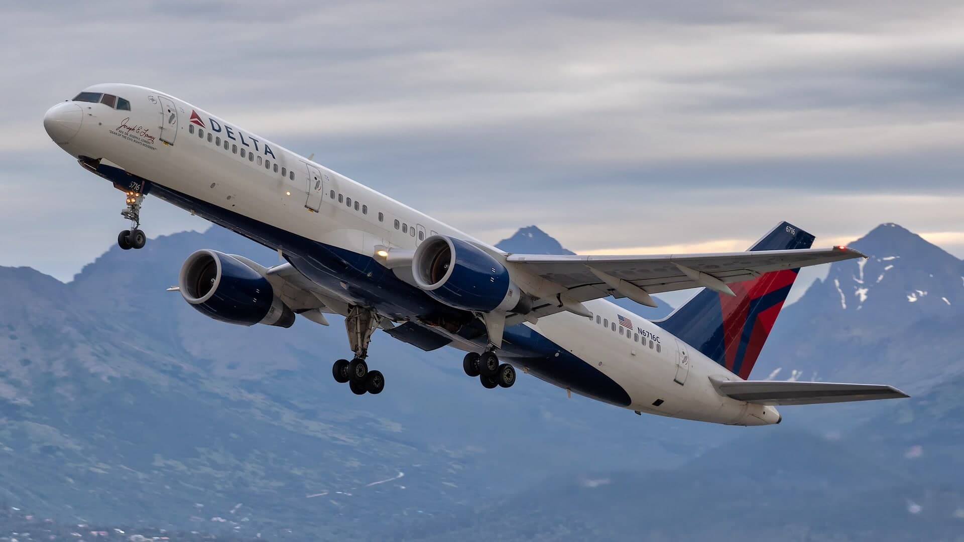 N6716C — Boeing
