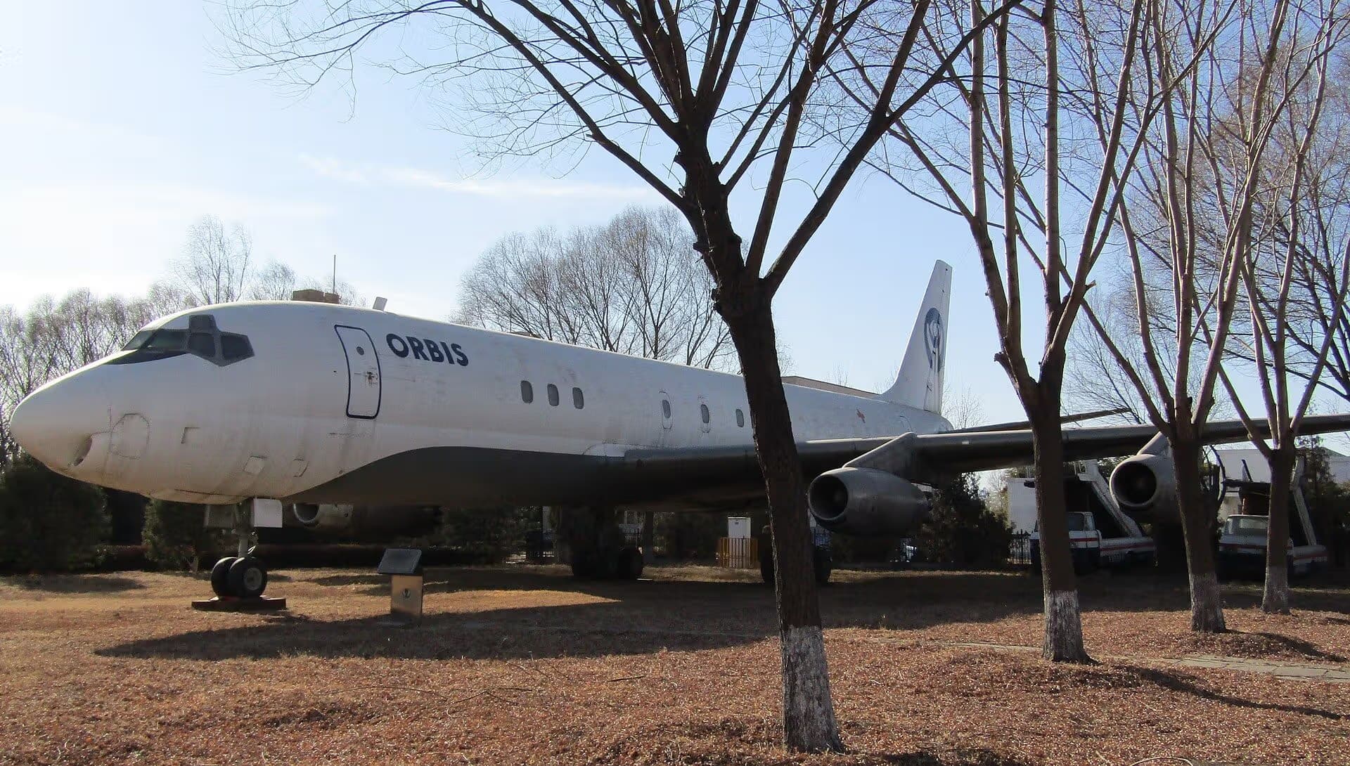Unidentified — Aircraft