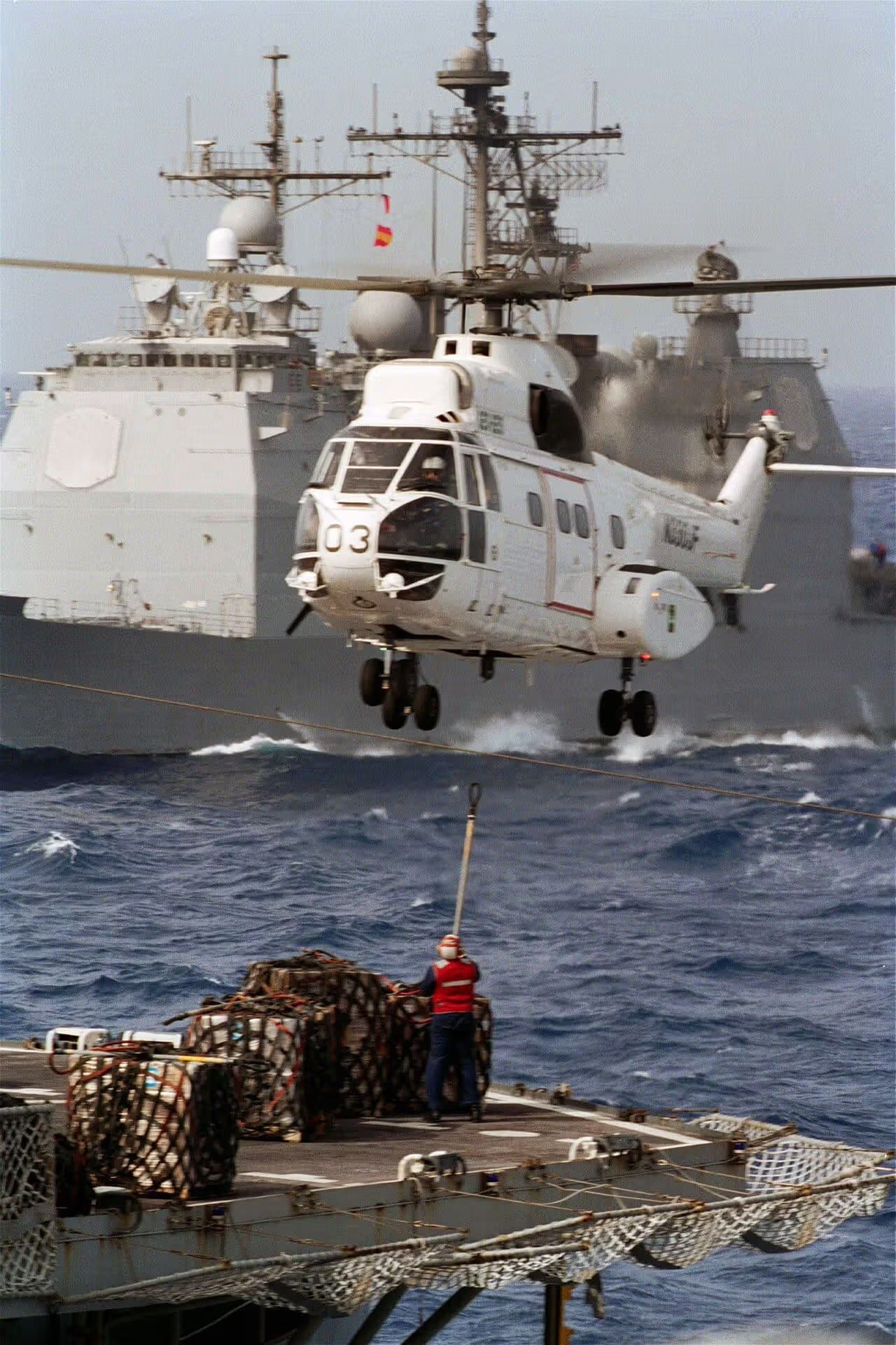 N330JF — Helicopter