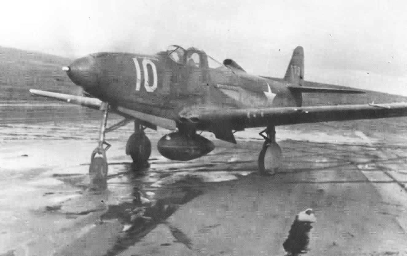 Unidentified — Warbird