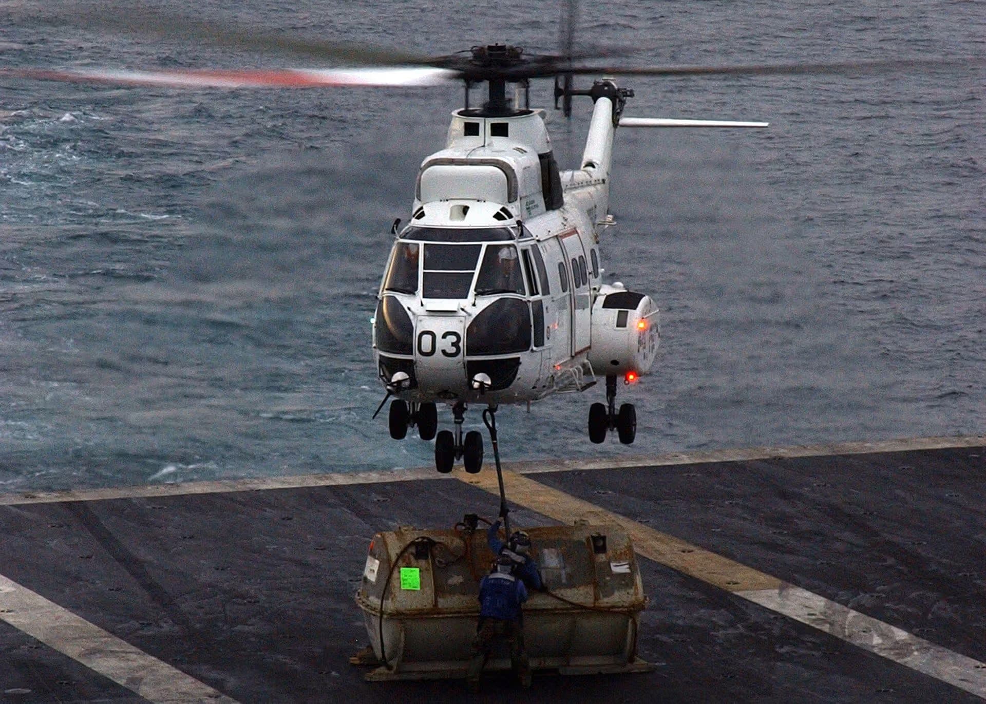 N330JF — Helicopter