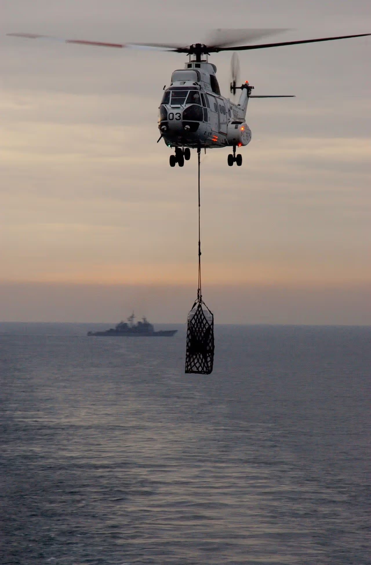 N330JF — Helicopter