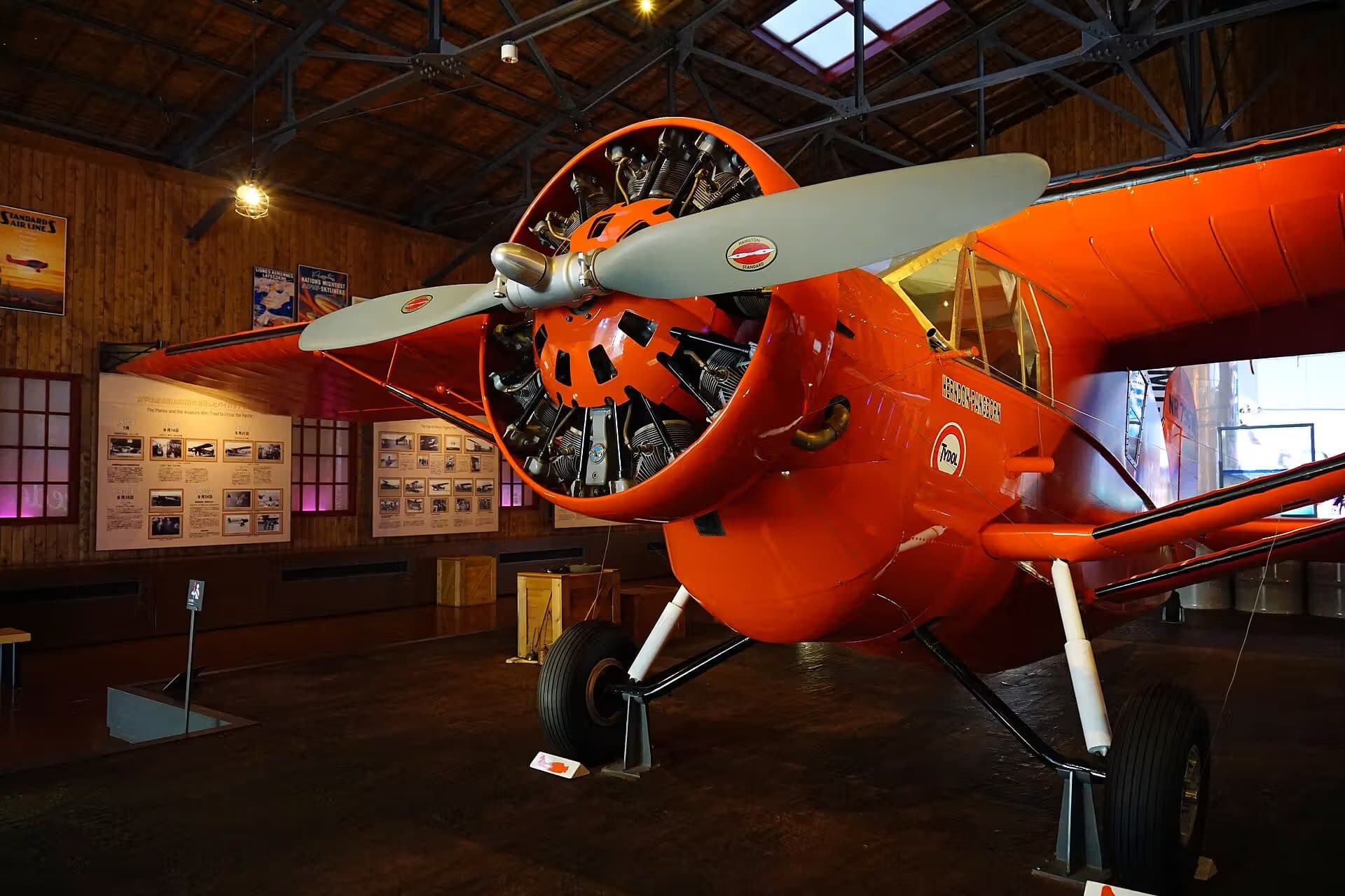 Unidentified — Single-engine aircraft