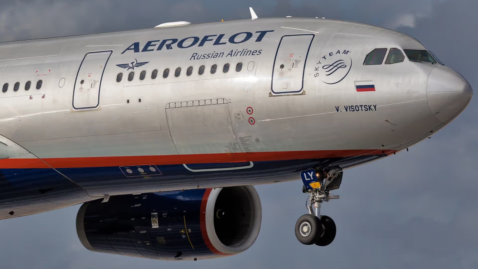 Unidentified — Airbus