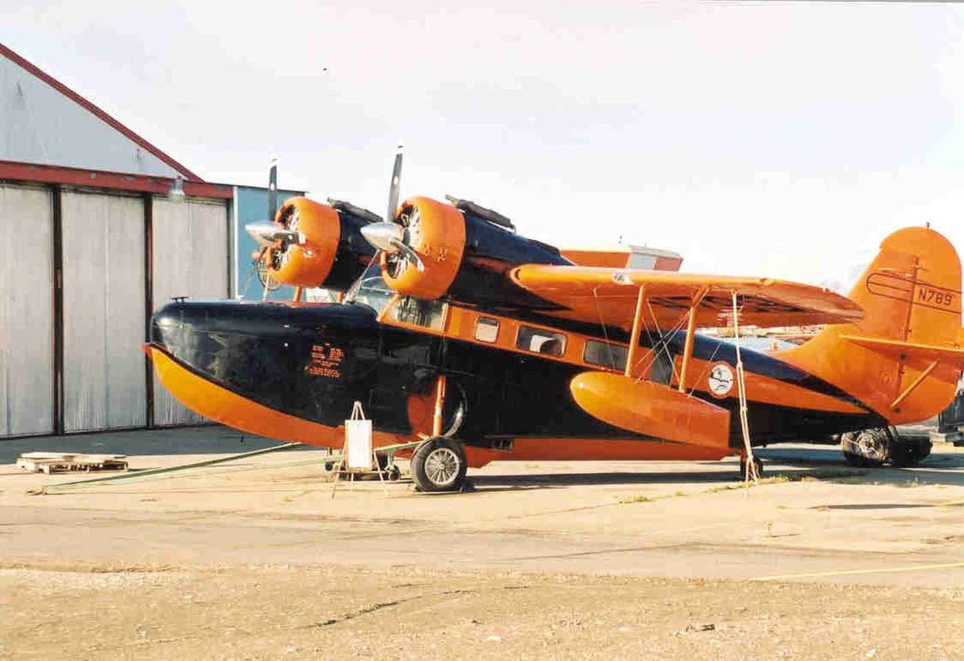 N789 — Twin-engine aircraft