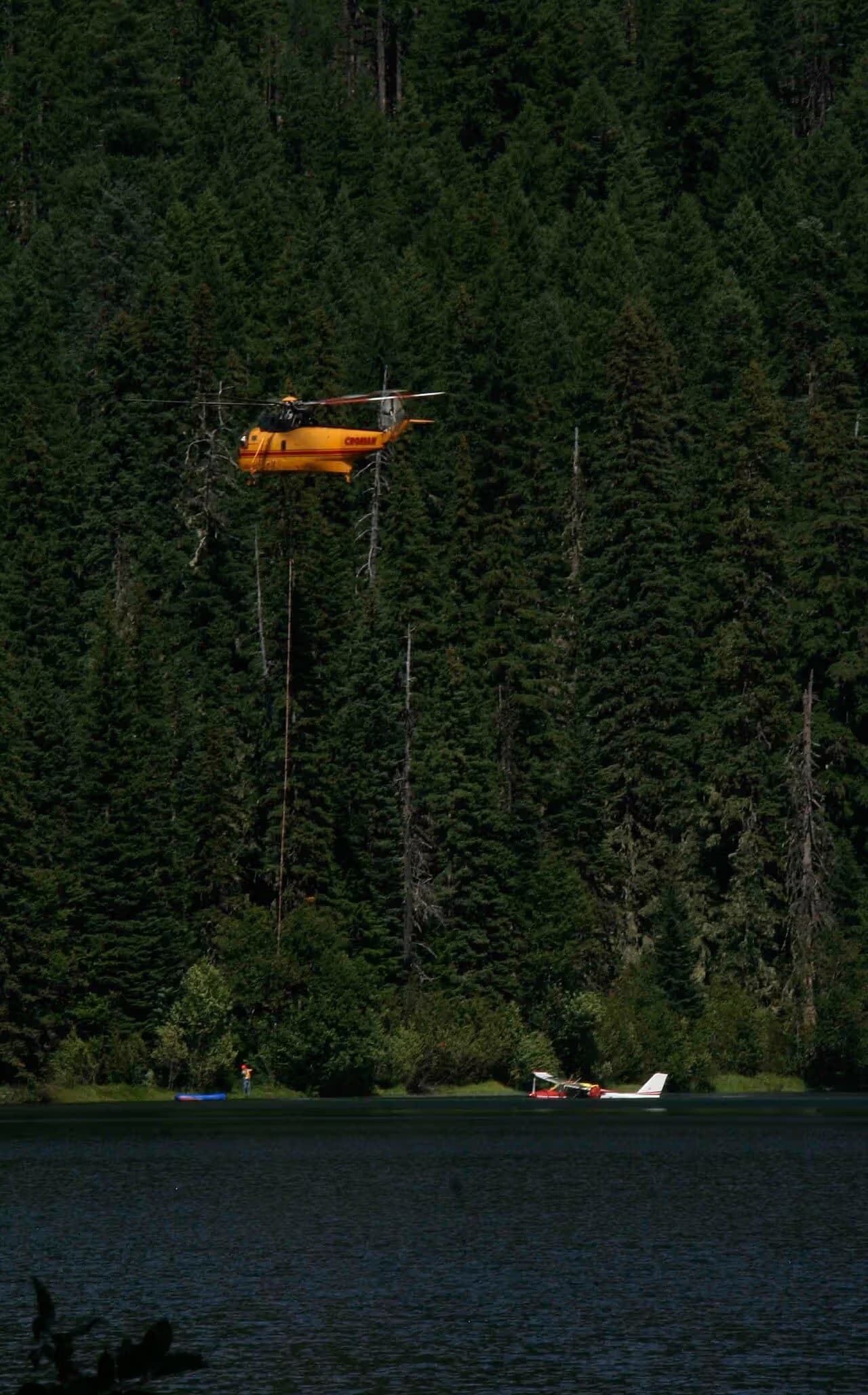 Unidentified — Helicopter