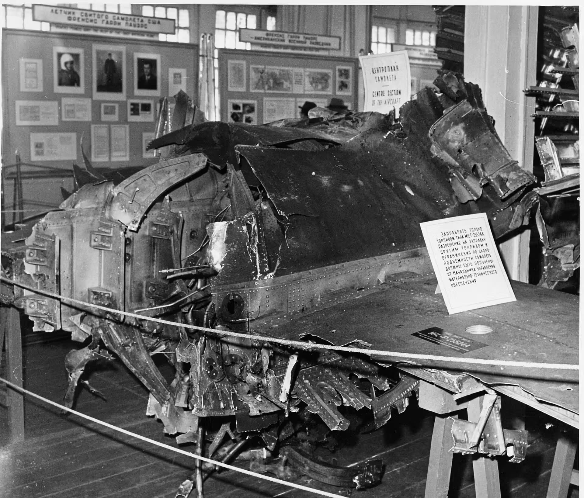 Unidentified — Aircraft