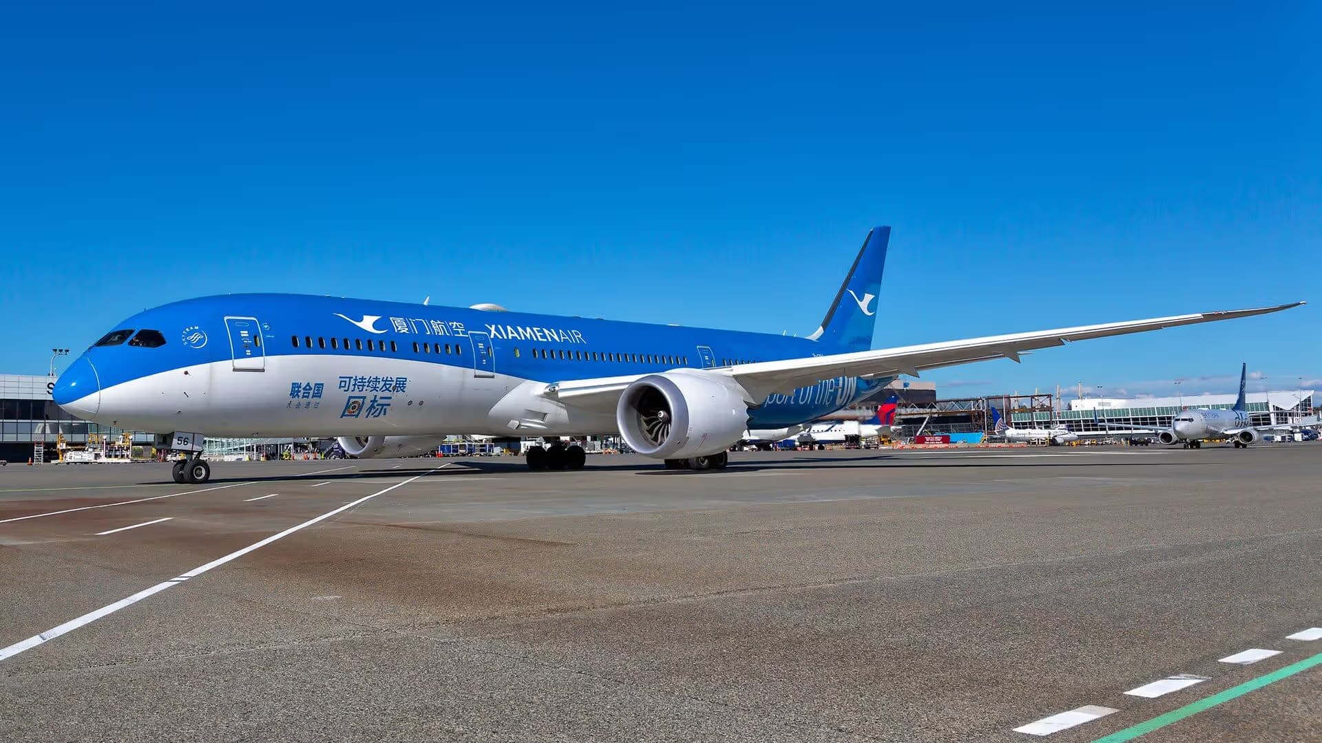 Unidentified — Boeing