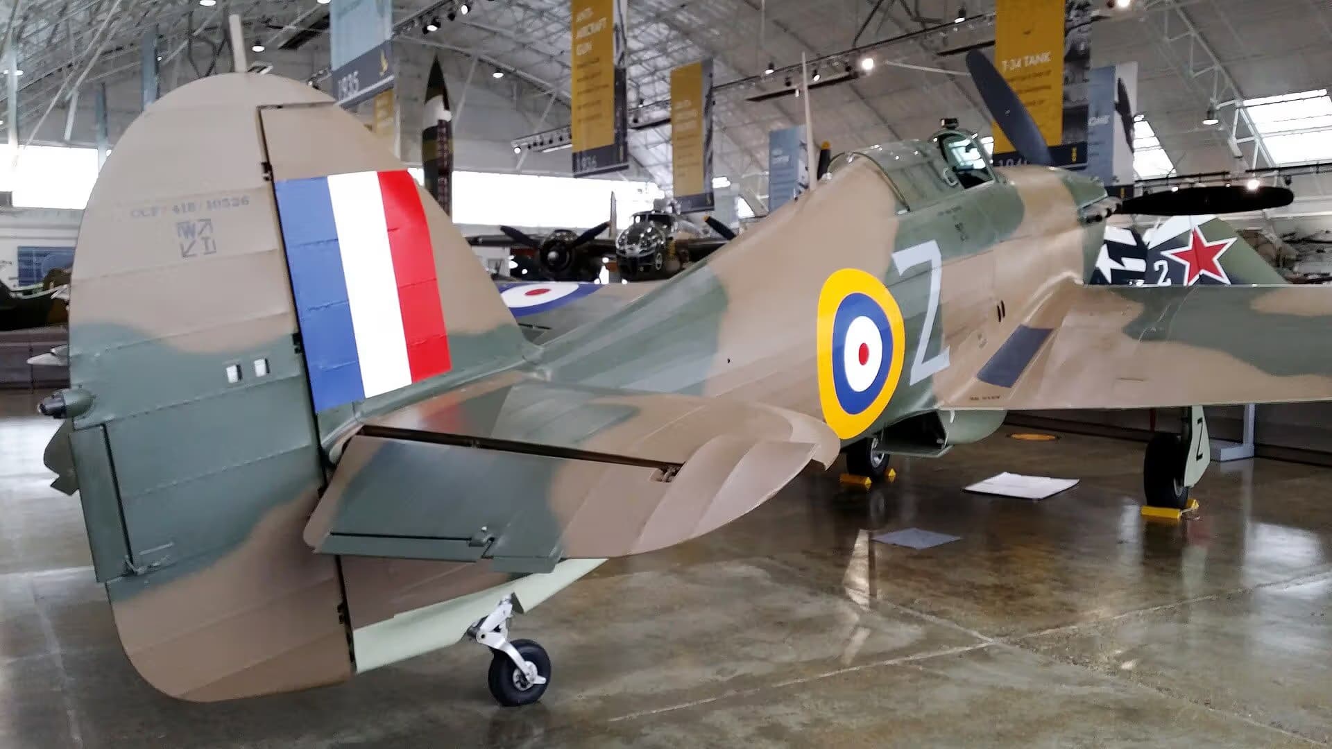 Unidentified — Warbird