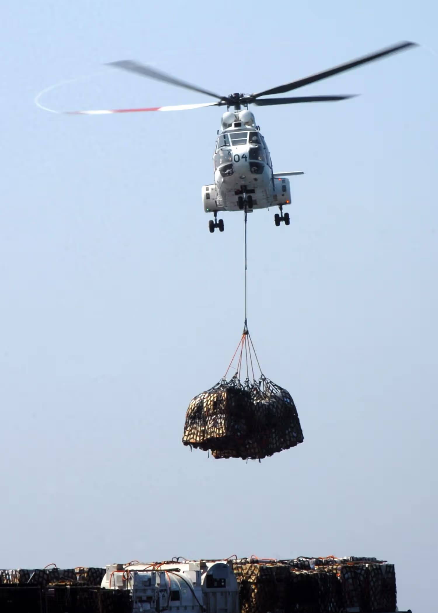 N405R — Helicopter