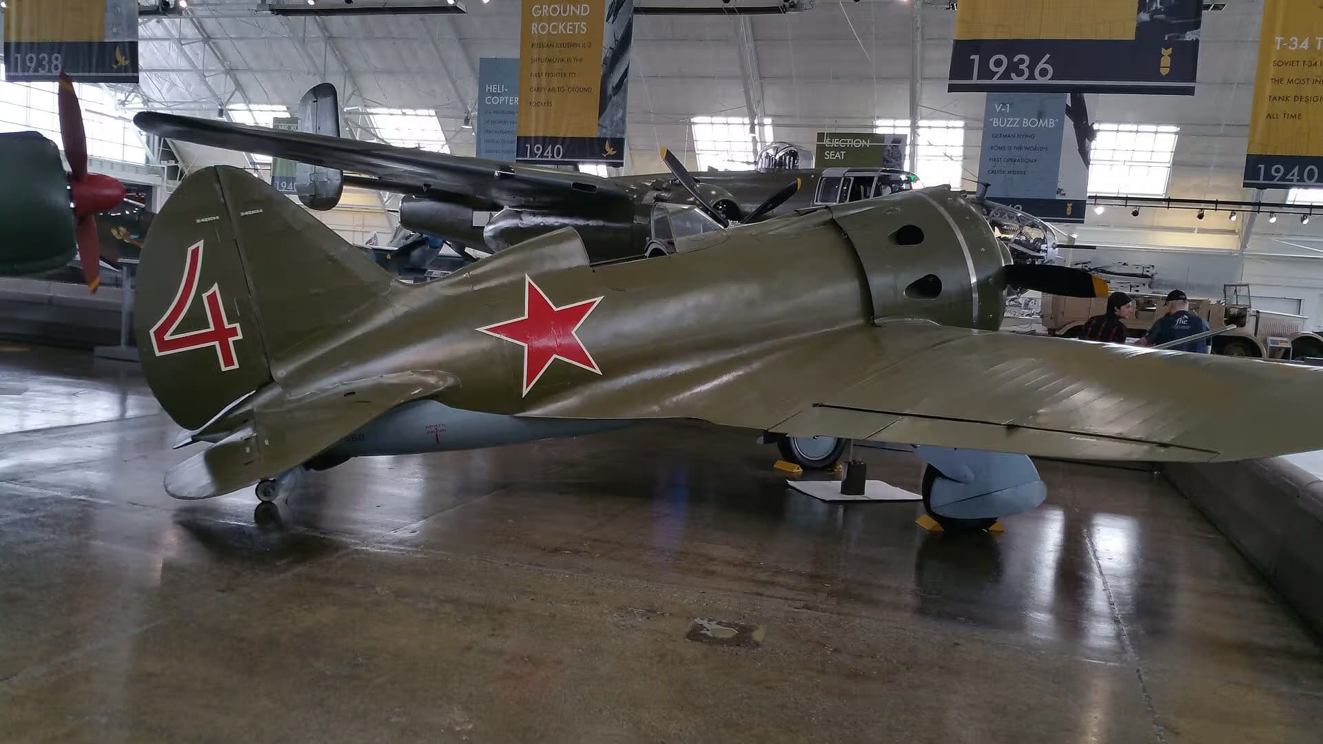 Unidentified — Single-engine aircraft