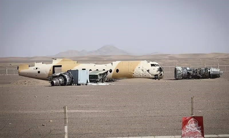 Unidentified — Lockheed