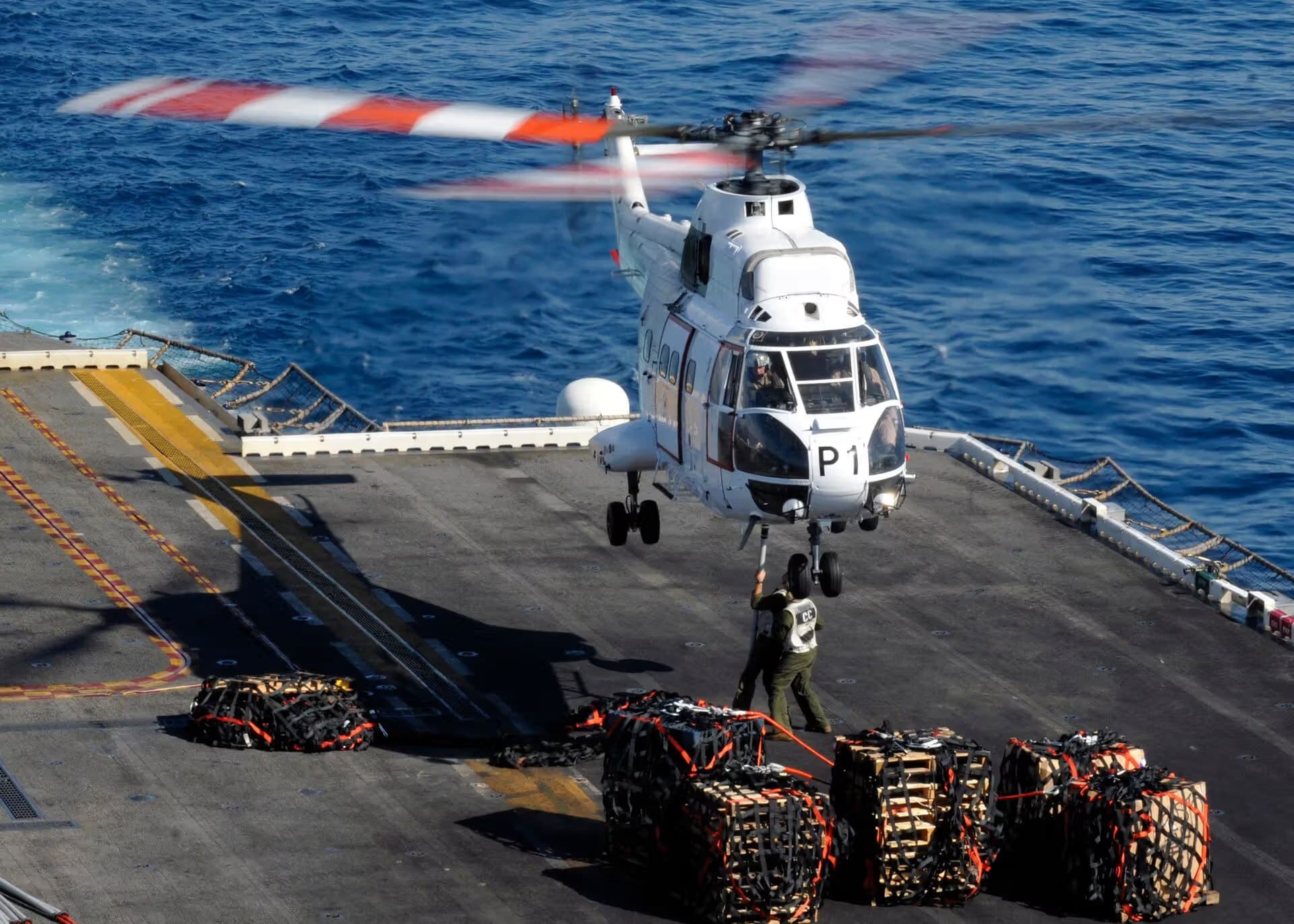 N902R — Helicopter