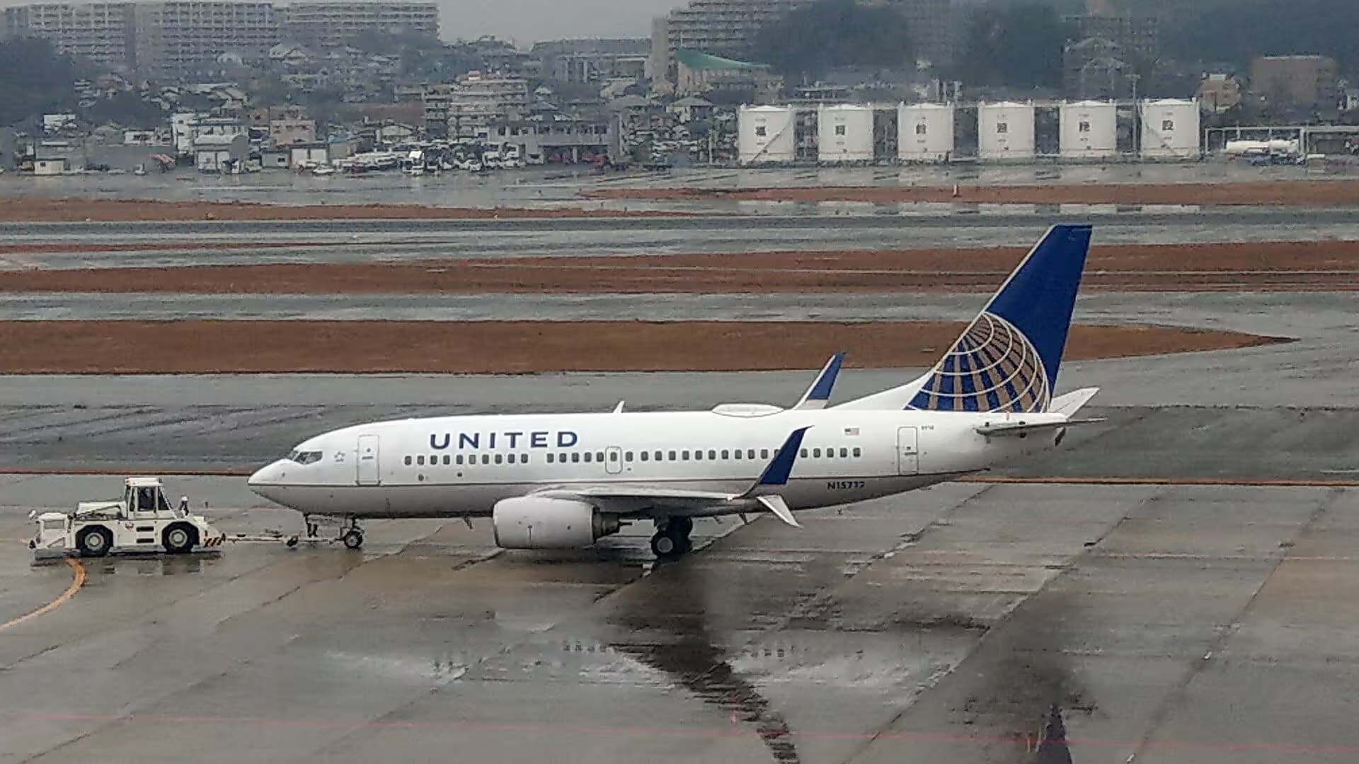 N15712 — Twin-engine aircraft