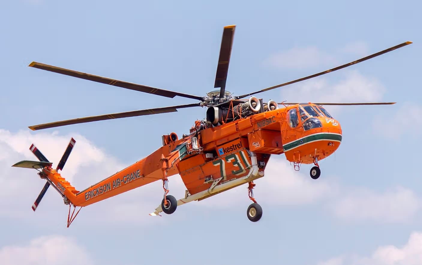N189AC — Helicopter at Wagga Wagga Airport