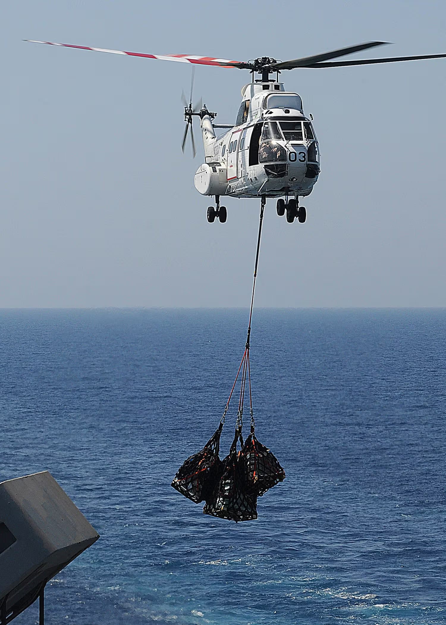 N330JF — Helicopter