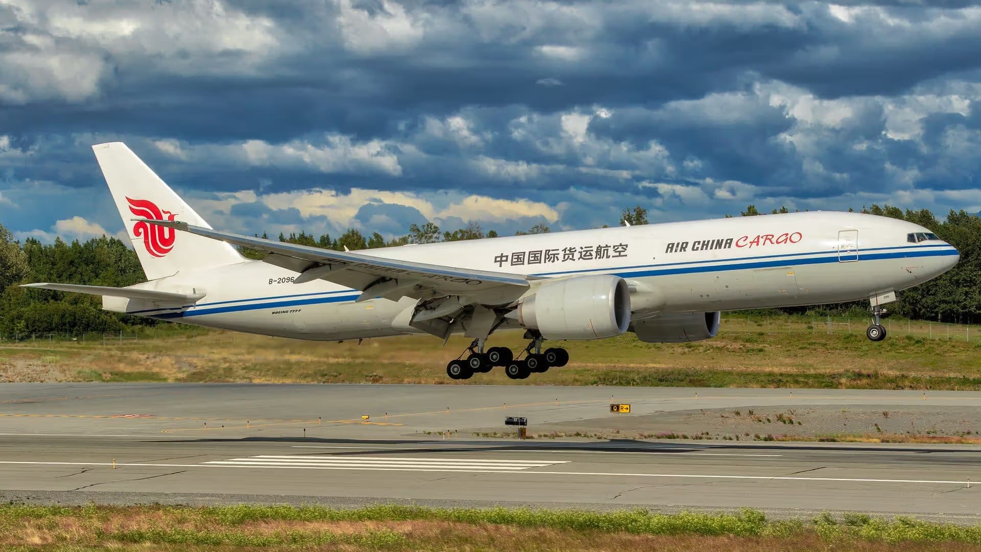 Unidentified — Boeing