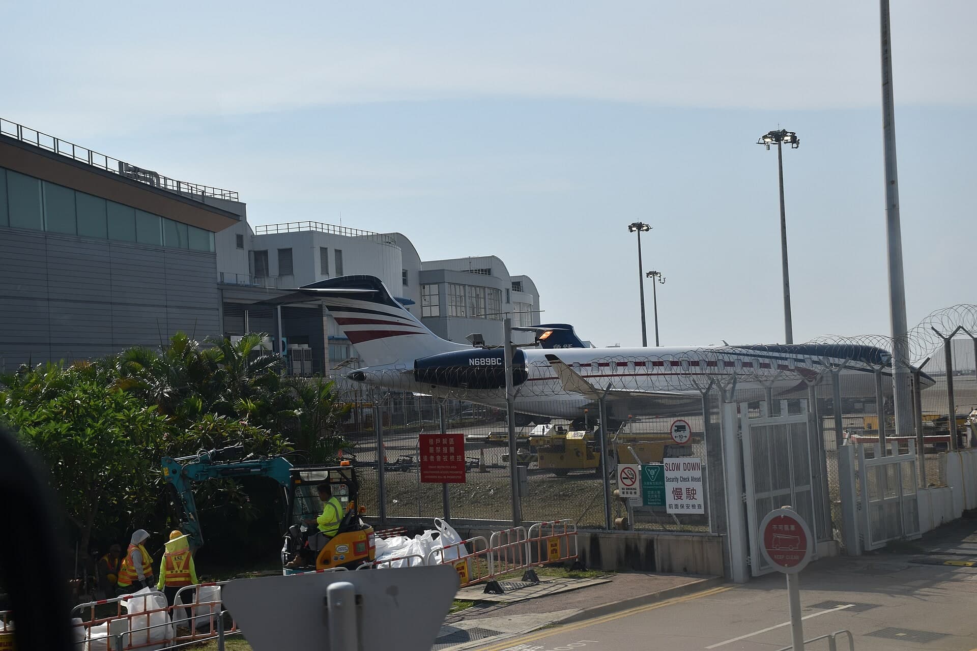 N689BC — Business jet