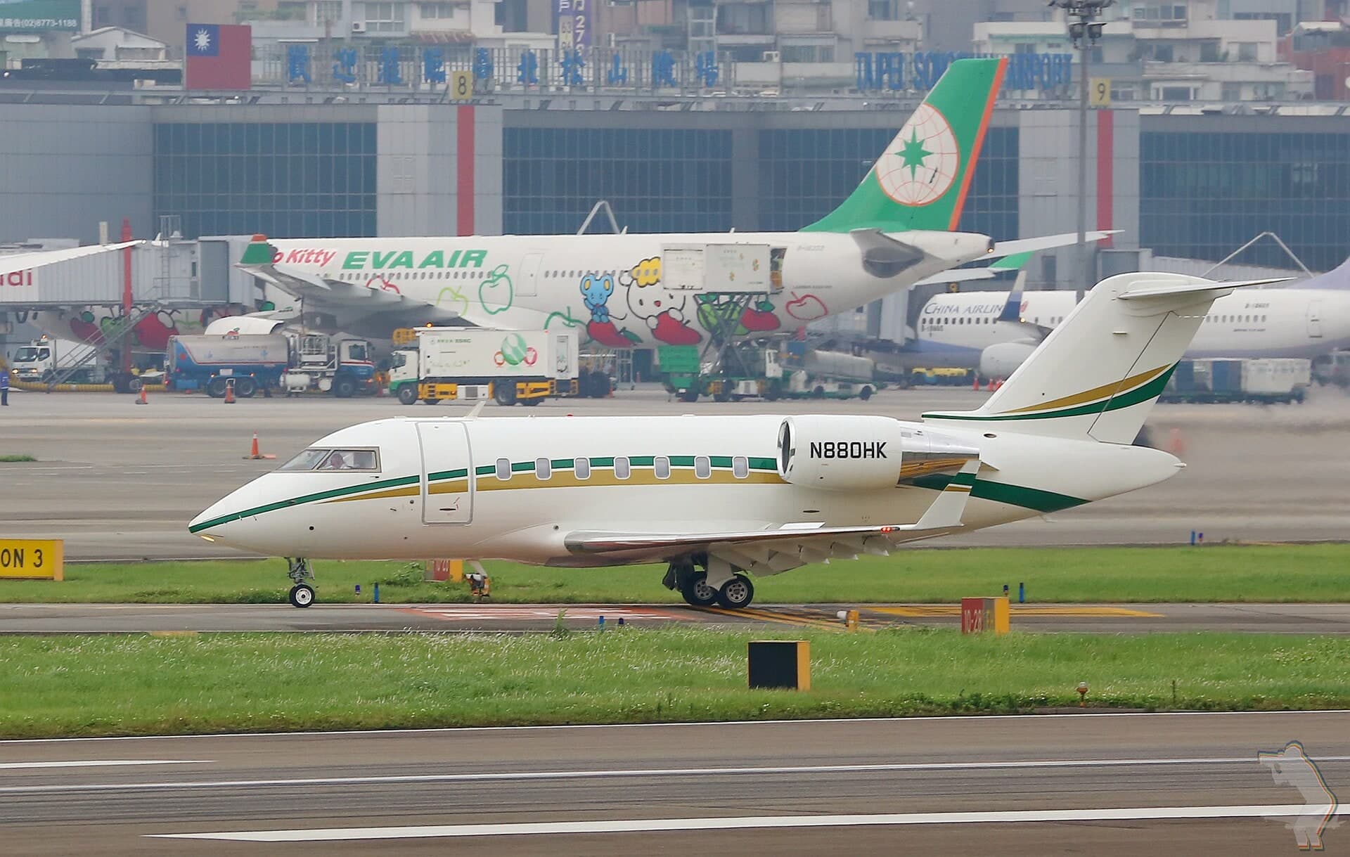 N880HK — Business jet