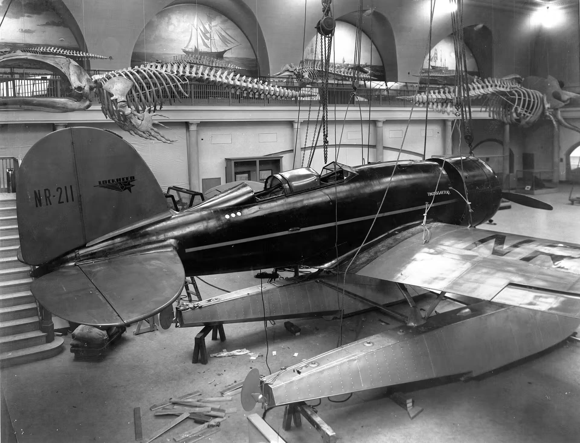 Unidentified — Lockheed