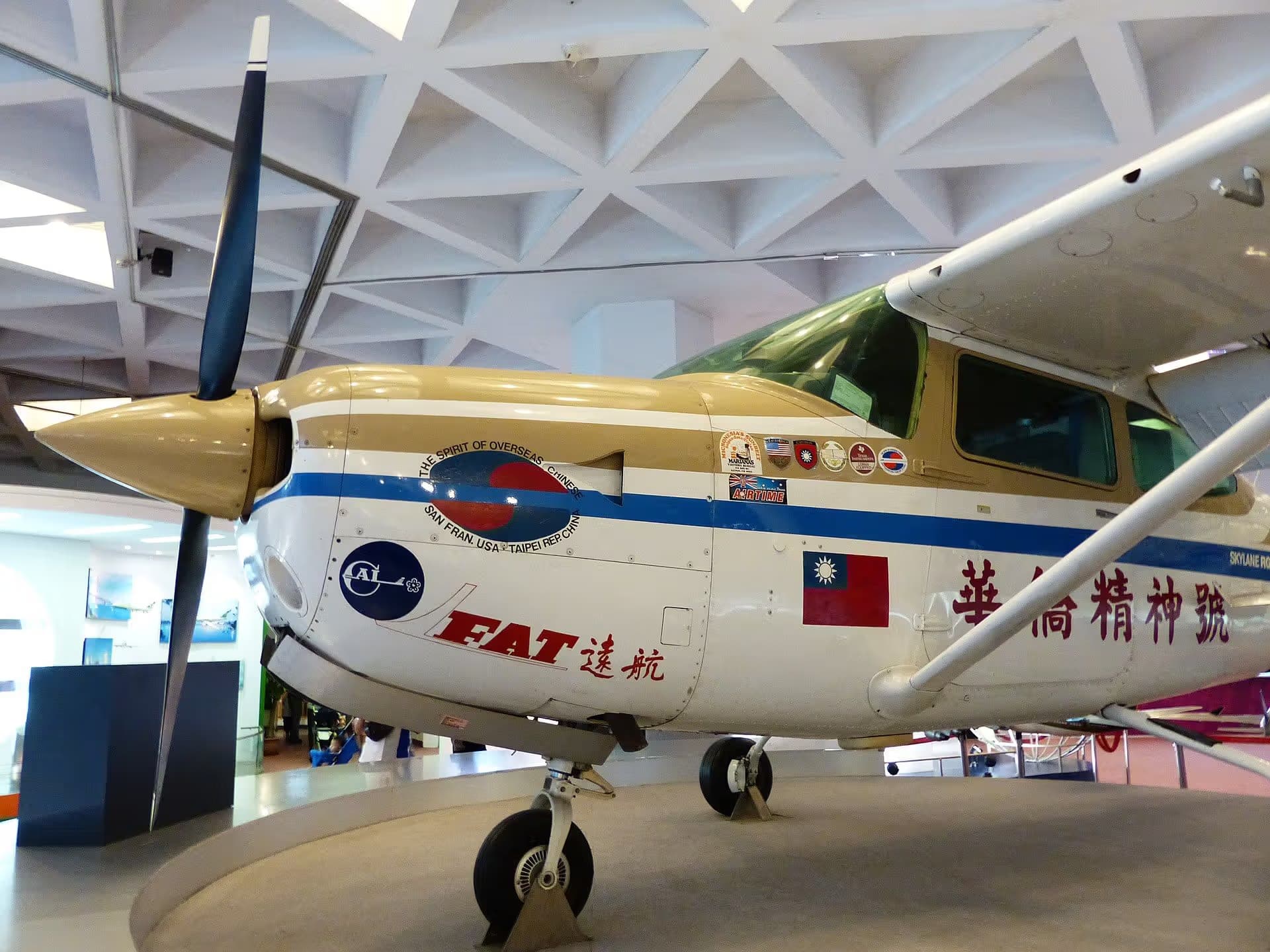 Unidentified — Aircraft