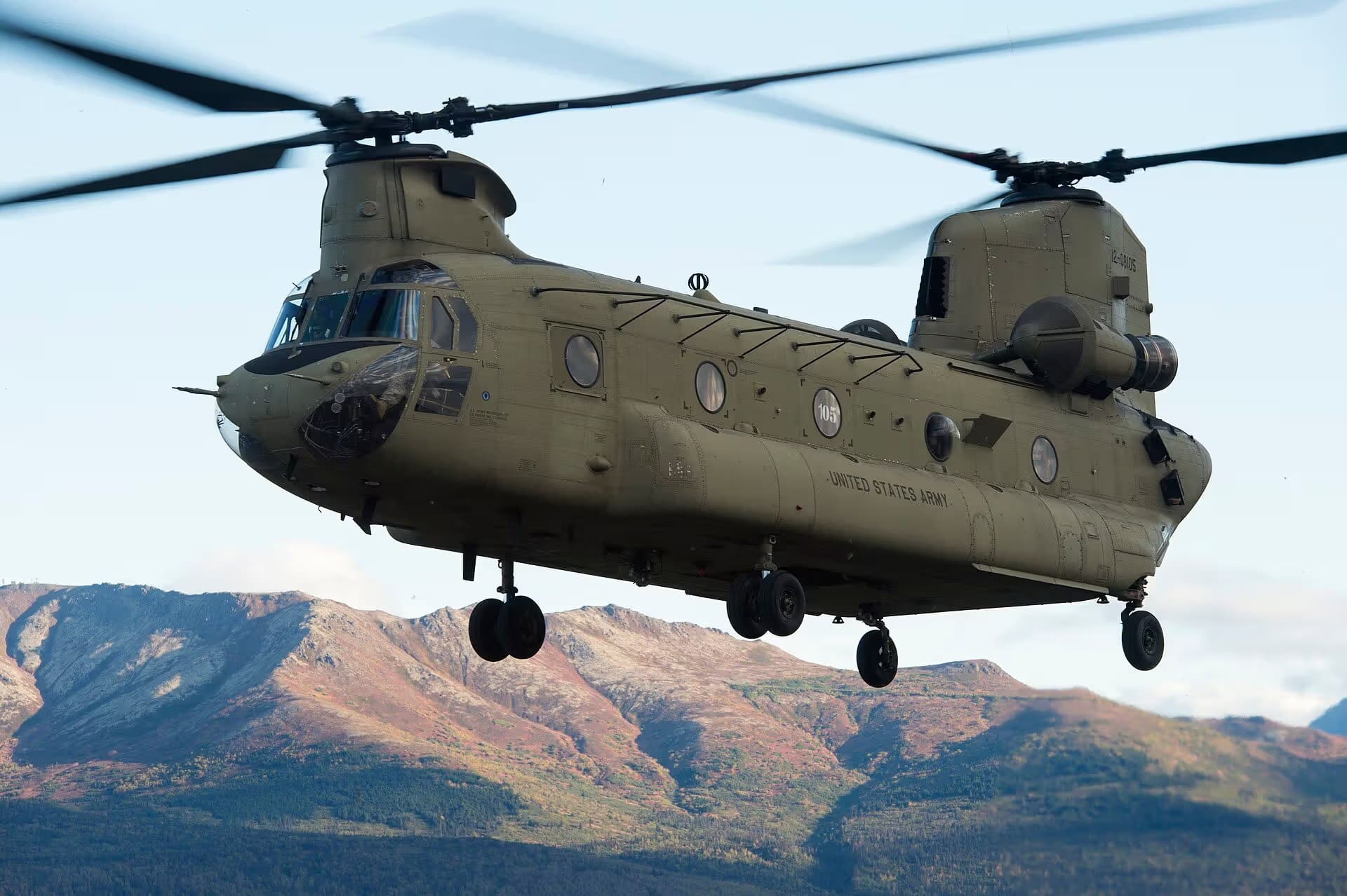 Unidentified — Helicopter